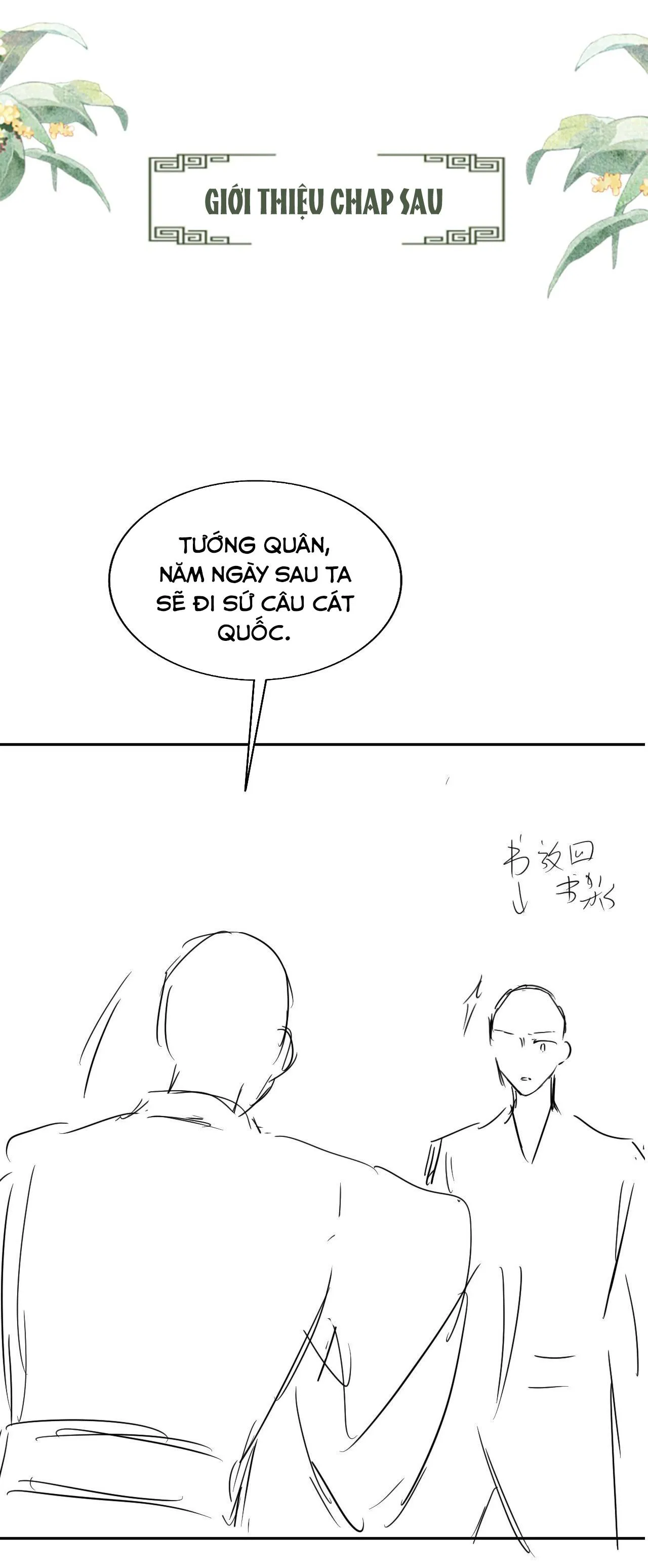 Tướng Quân Luôn Tự Coi Mình Thành Thế Thân Chapter 45 Trang 47