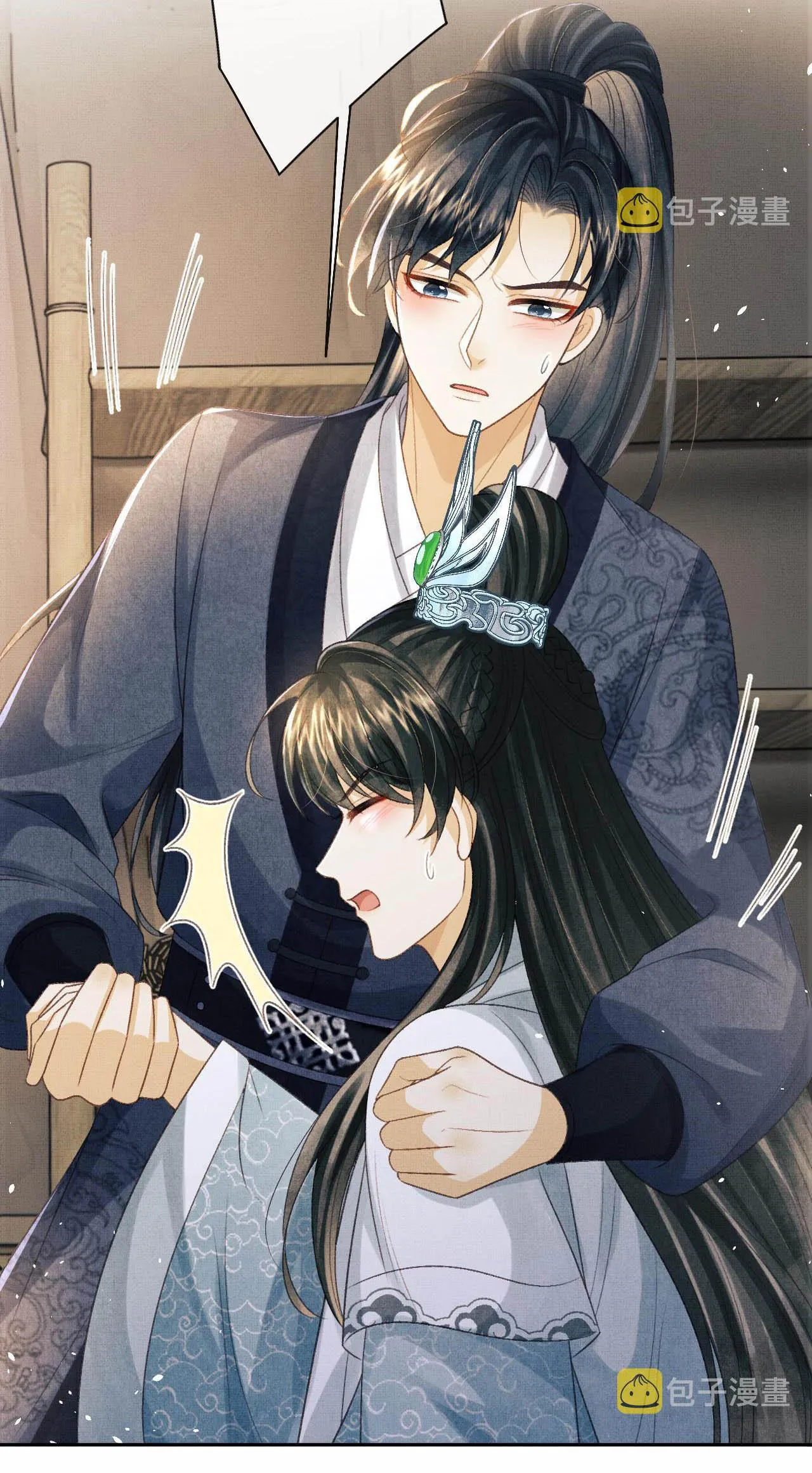 Tướng Quân Luôn Tự Coi Mình Thành Thế Thân Chapter 46 Trang 6