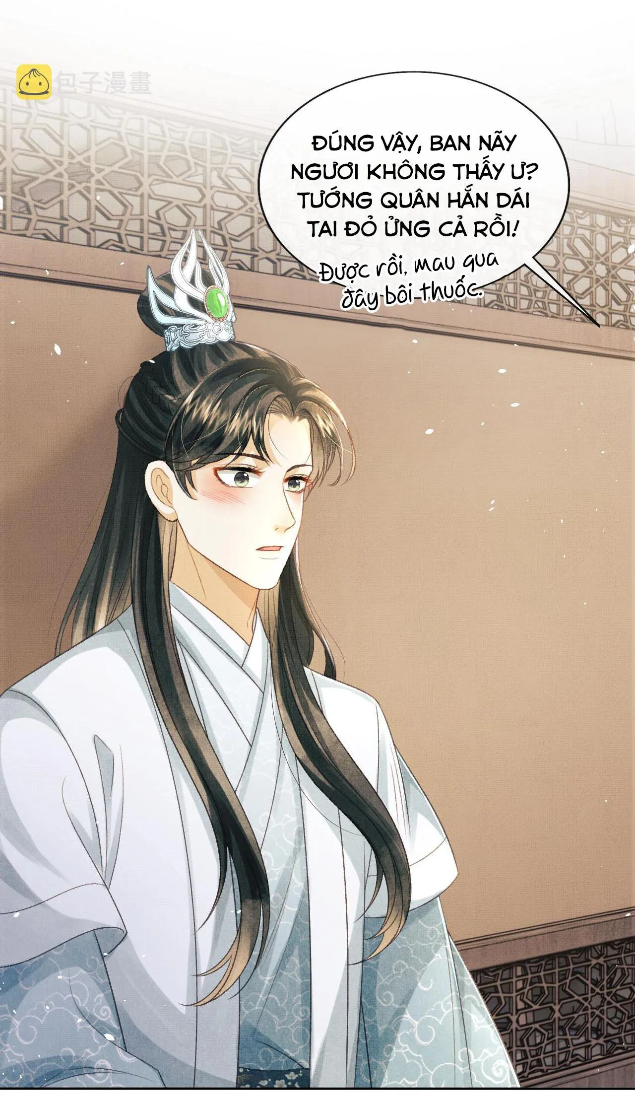 Tướng Quân Luôn Tự Coi Mình Thành Thế Thân Chapter 46 Trang 16