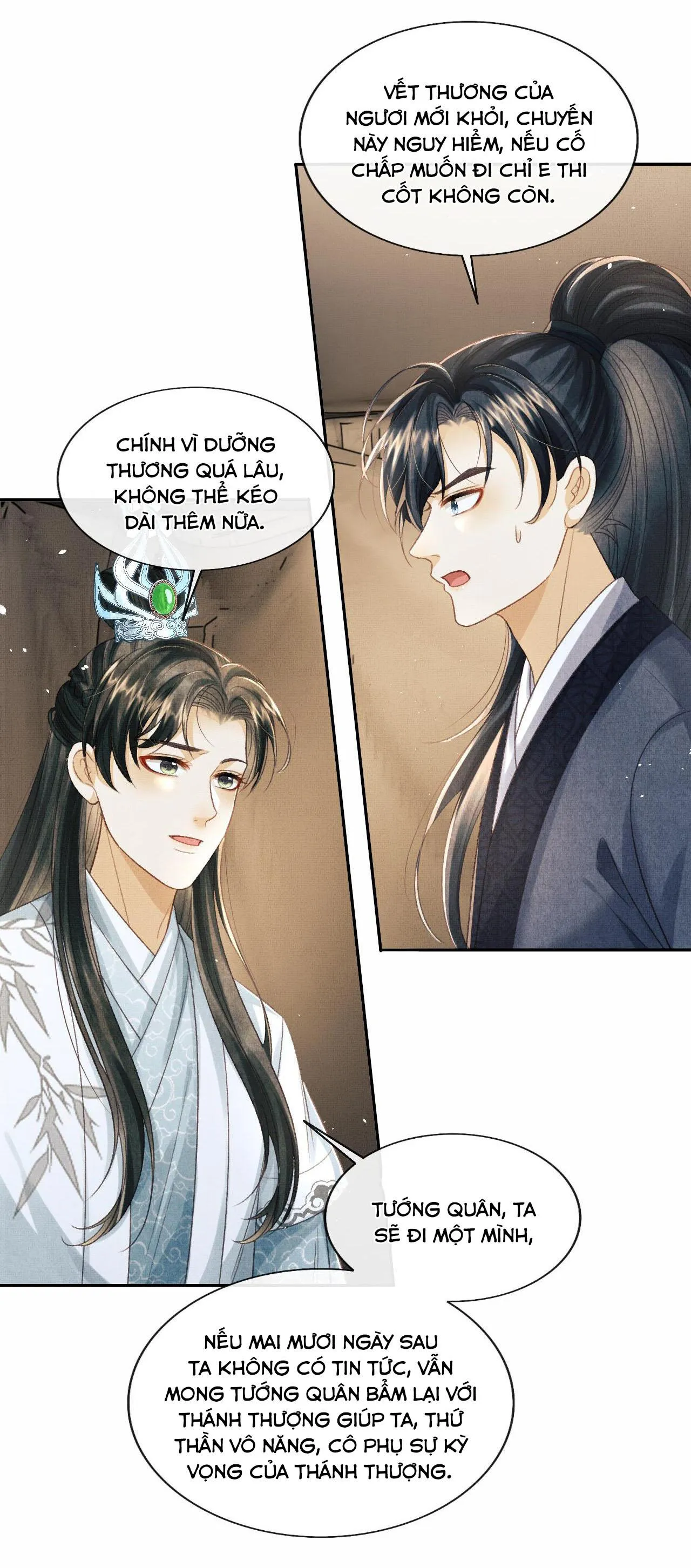 Tướng Quân Luôn Tự Coi Mình Thành Thế Thân Chapter 46 Trang 27