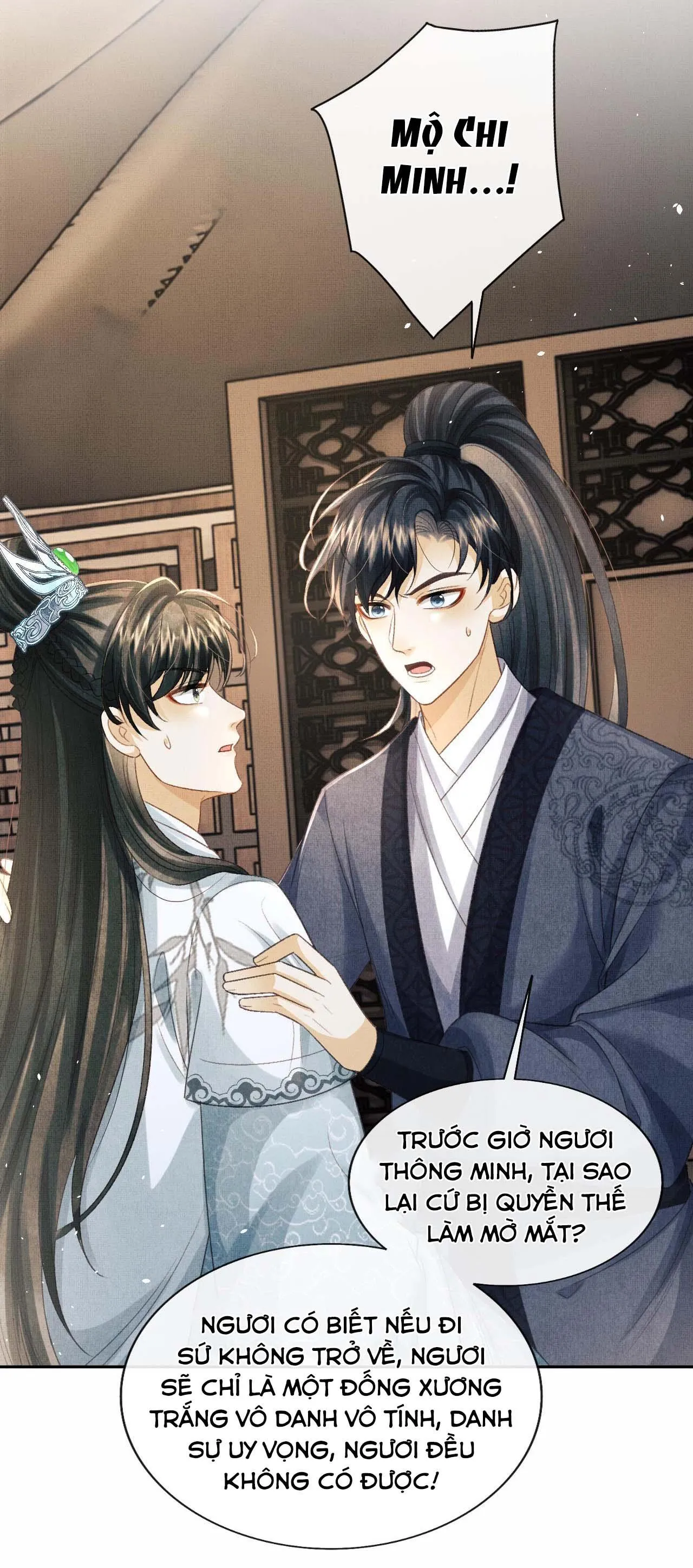 Tướng Quân Luôn Tự Coi Mình Thành Thế Thân Chapter 46 Trang 31