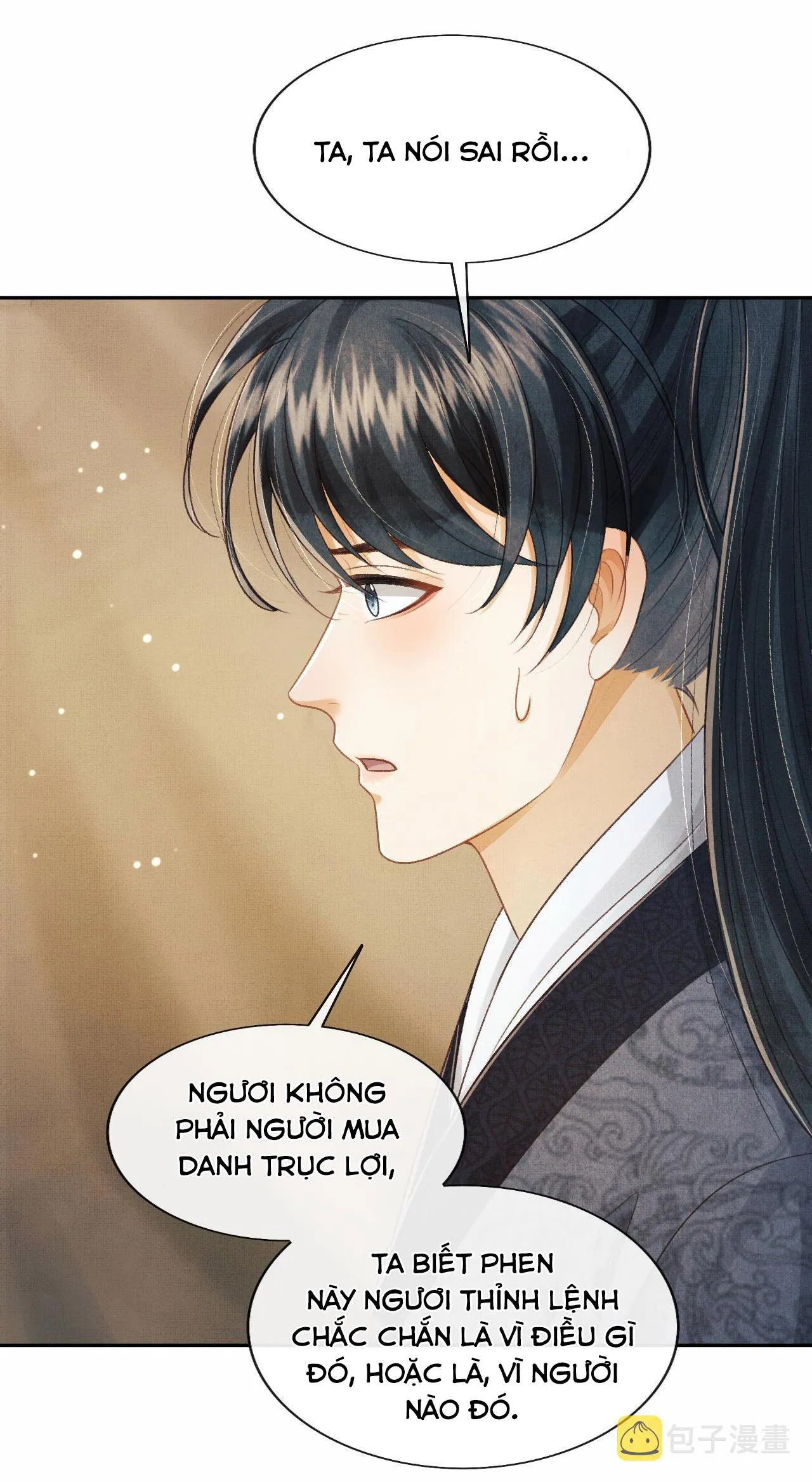 Tướng Quân Luôn Tự Coi Mình Thành Thế Thân Chapter 46 Trang 33