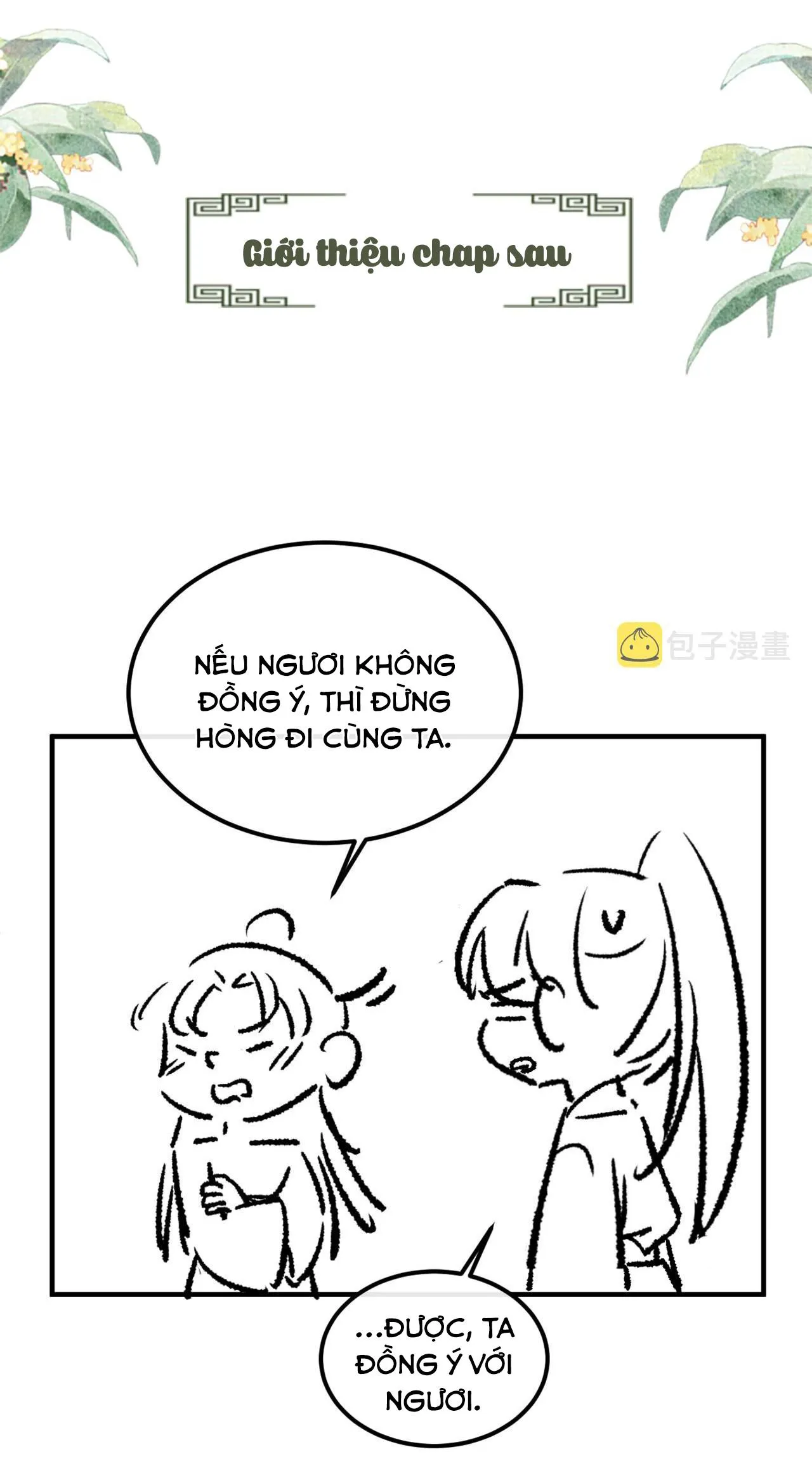 Tướng Quân Luôn Tự Coi Mình Thành Thế Thân Chapter 46 Trang 42