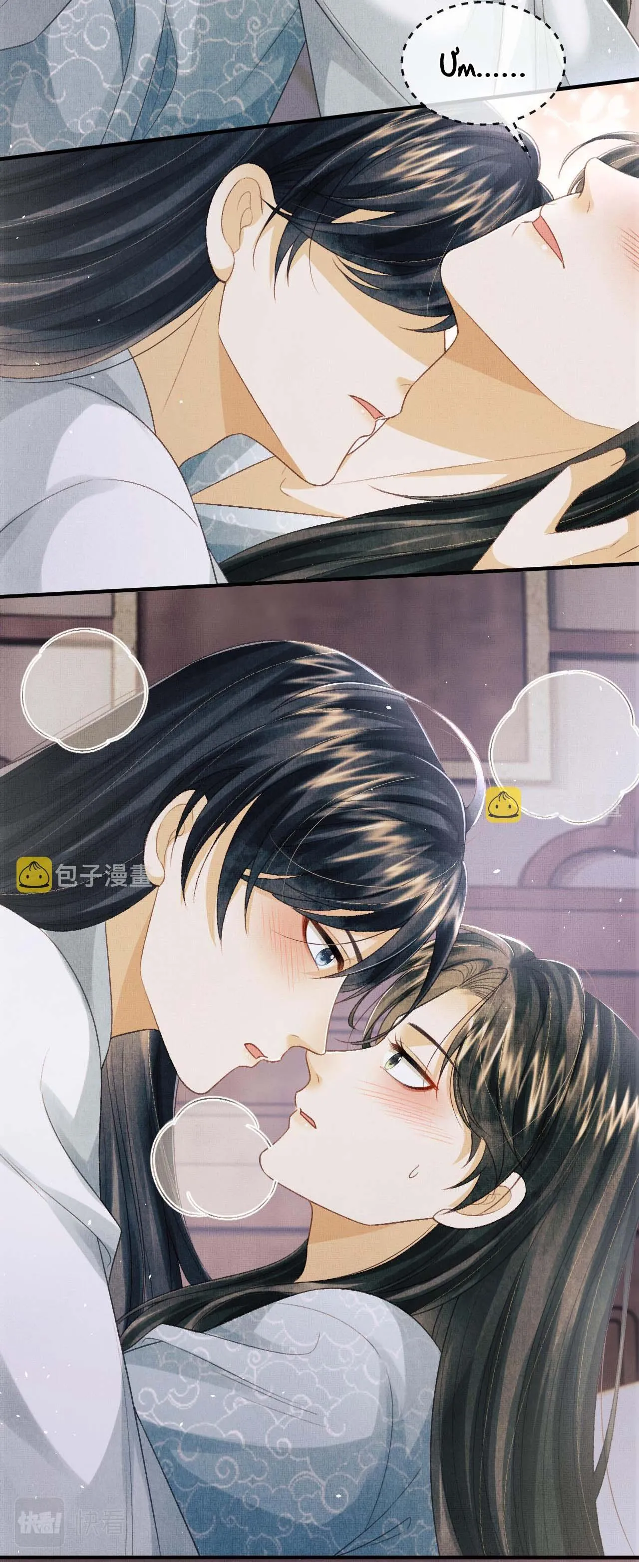 Tướng Quân Luôn Tự Coi Mình Thành Thế Thân Chapter 48 Trang 19