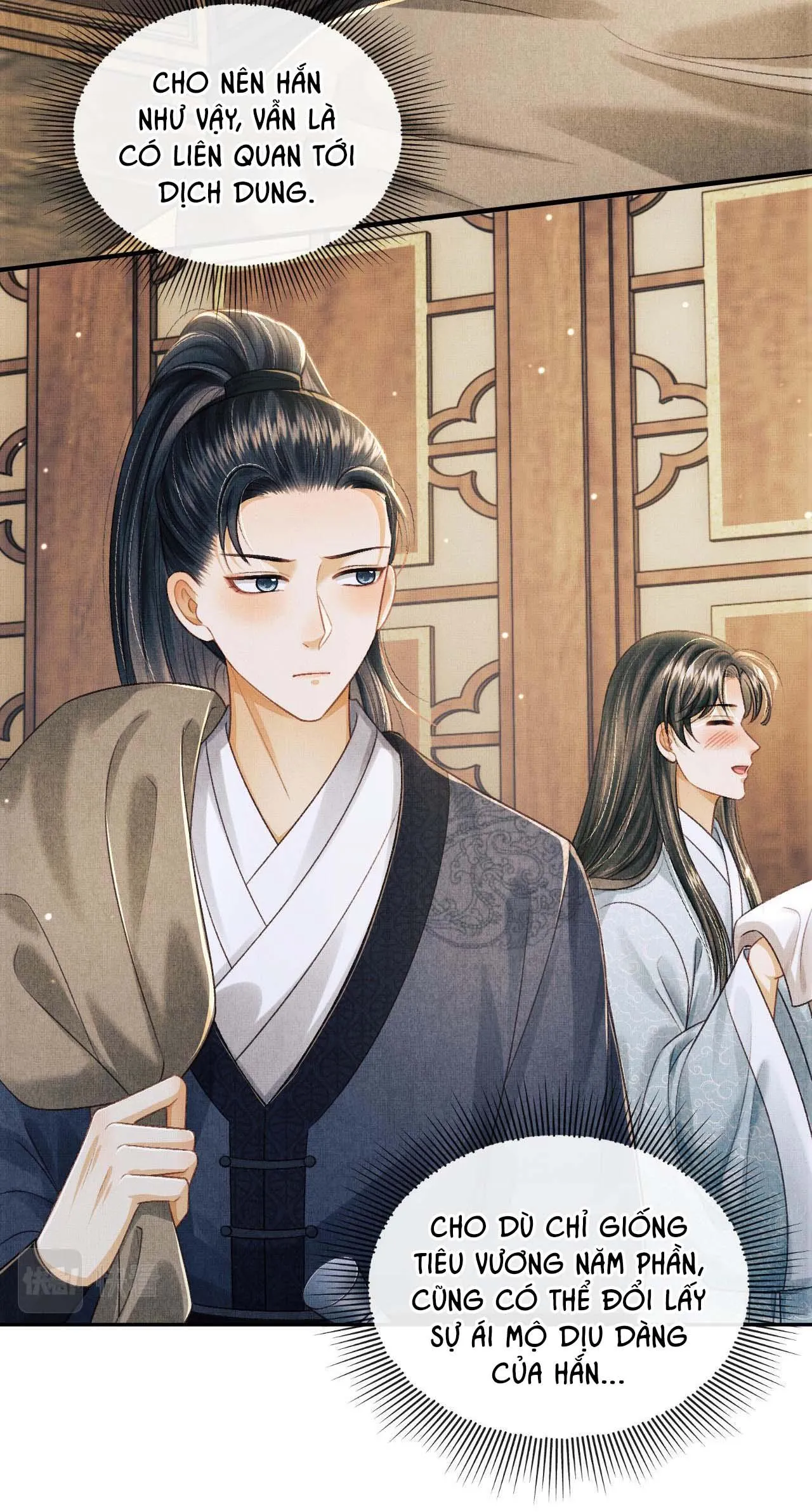 Tướng Quân Luôn Tự Coi Mình Thành Thế Thân Chapter 48 Trang 32