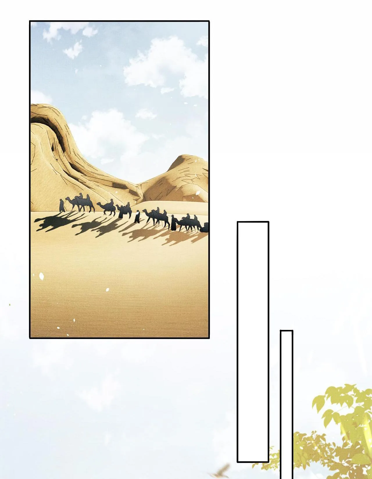 Tướng Quân Luôn Tự Coi Mình Thành Thế Thân Chapter 49 Trang 19