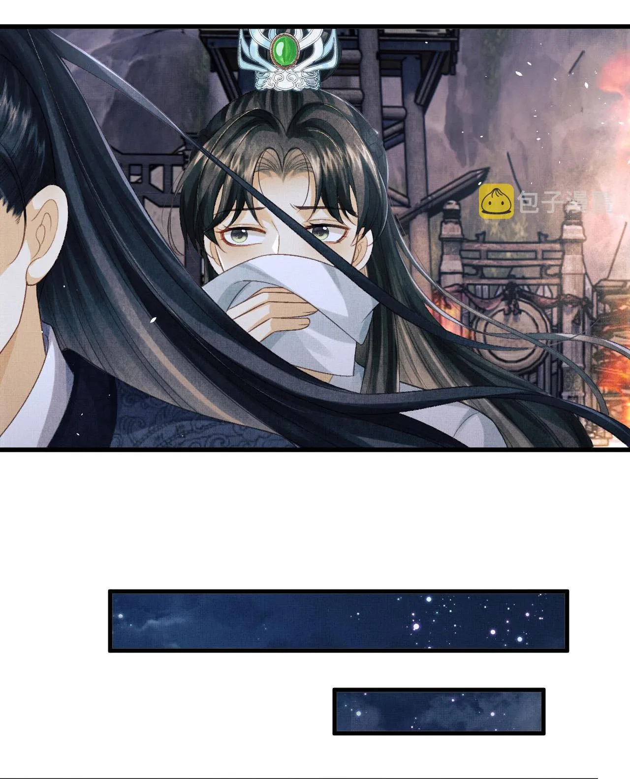 Tướng Quân Luôn Tự Coi Mình Thành Thế Thân Chapter 50 Trang 15