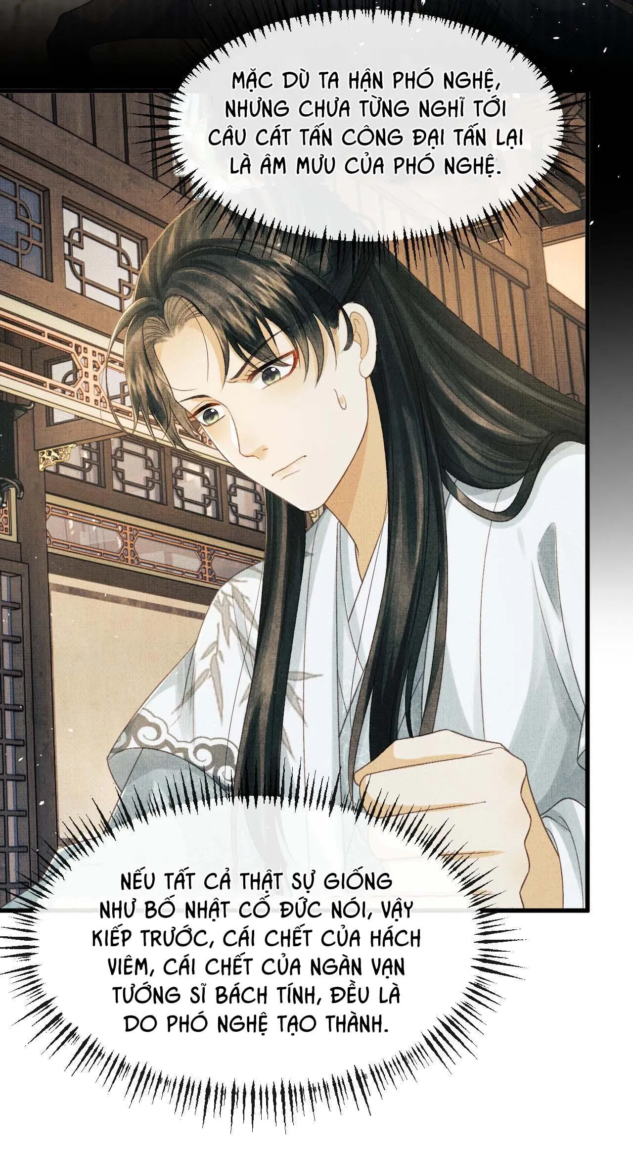 Tướng Quân Luôn Tự Coi Mình Thành Thế Thân Chapter 52 Trang 7