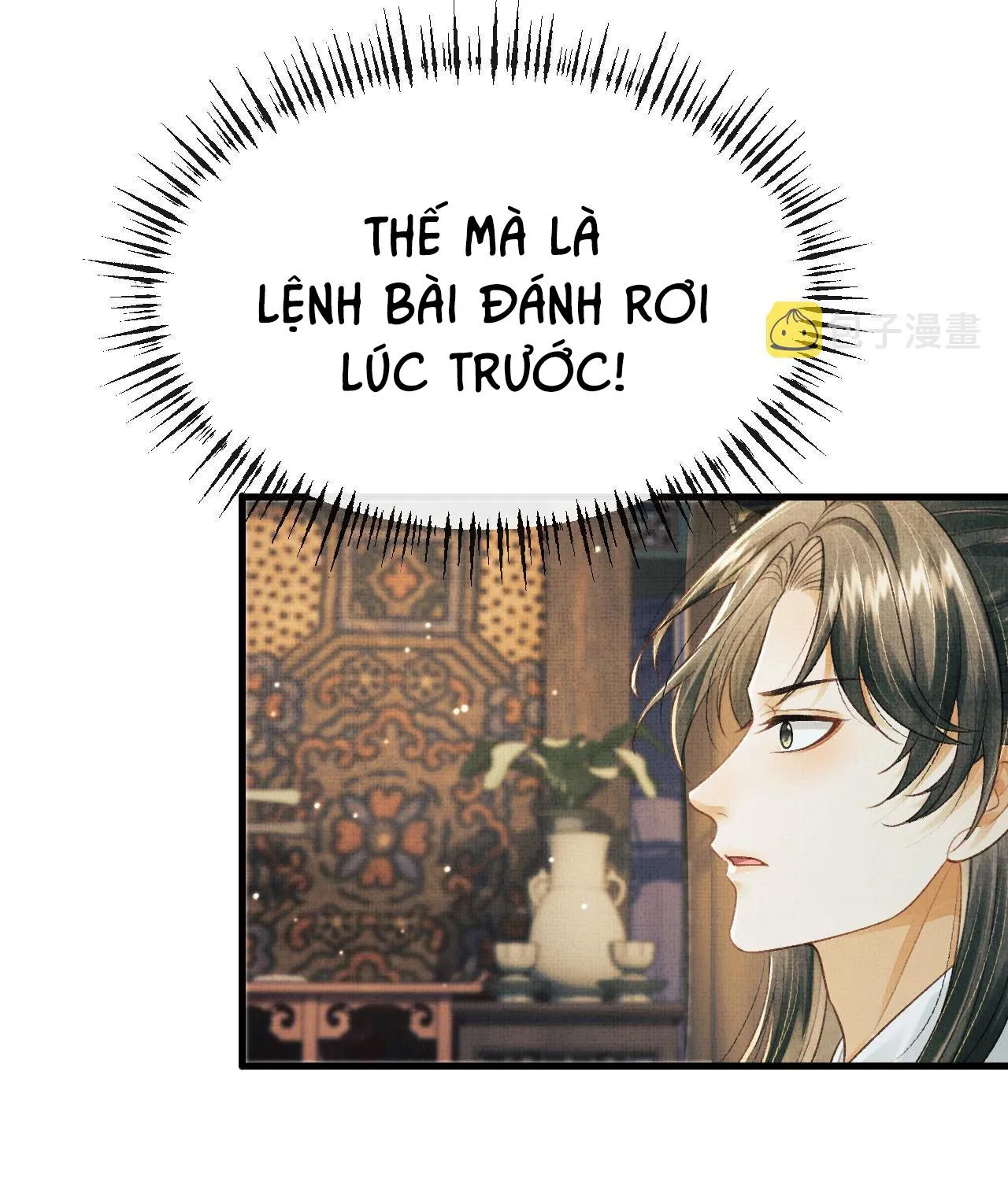 Tướng Quân Luôn Tự Coi Mình Thành Thế Thân Chapter 52 Trang 14