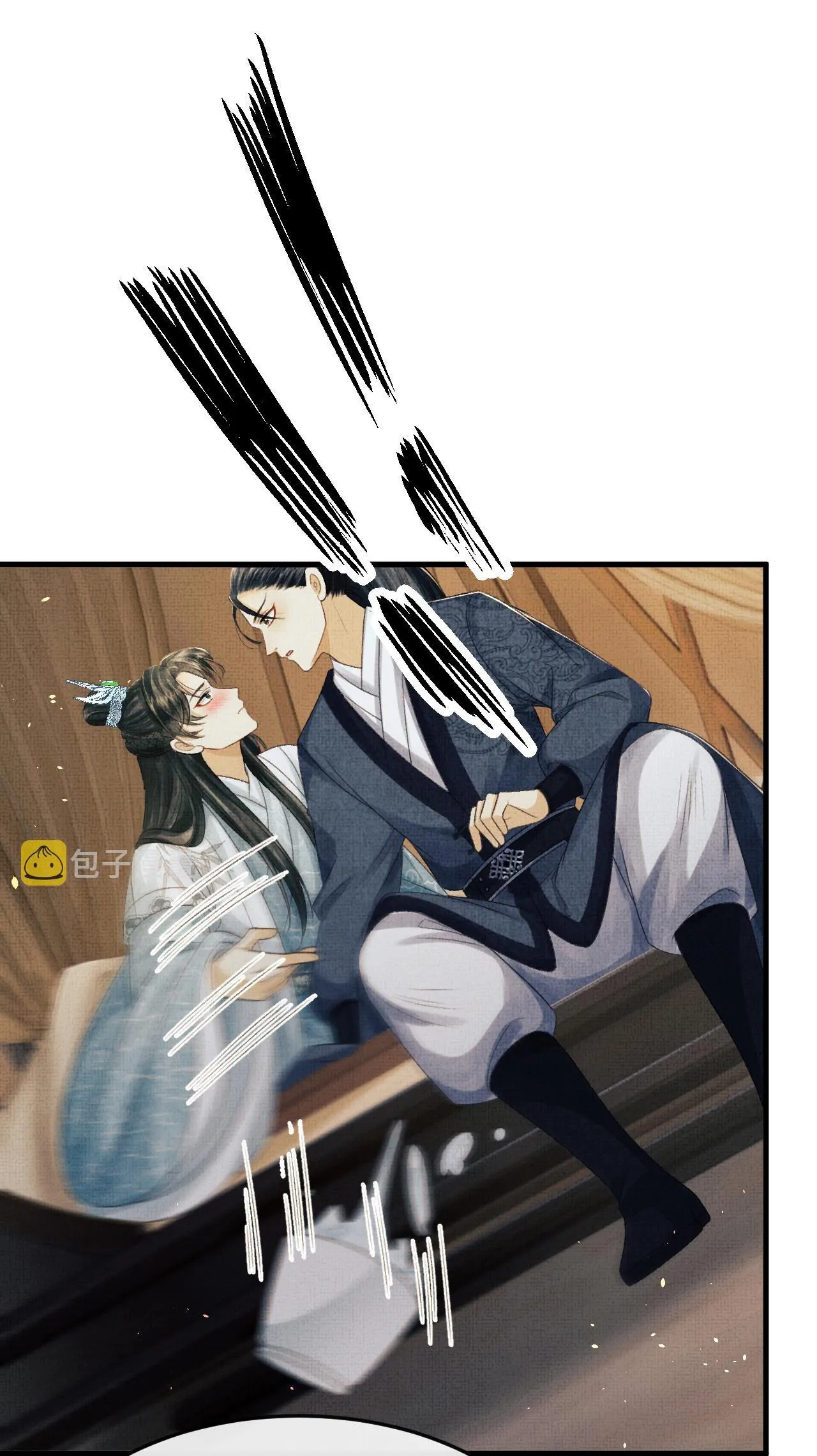 Tướng Quân Luôn Tự Coi Mình Thành Thế Thân Chapter 52 Trang 29