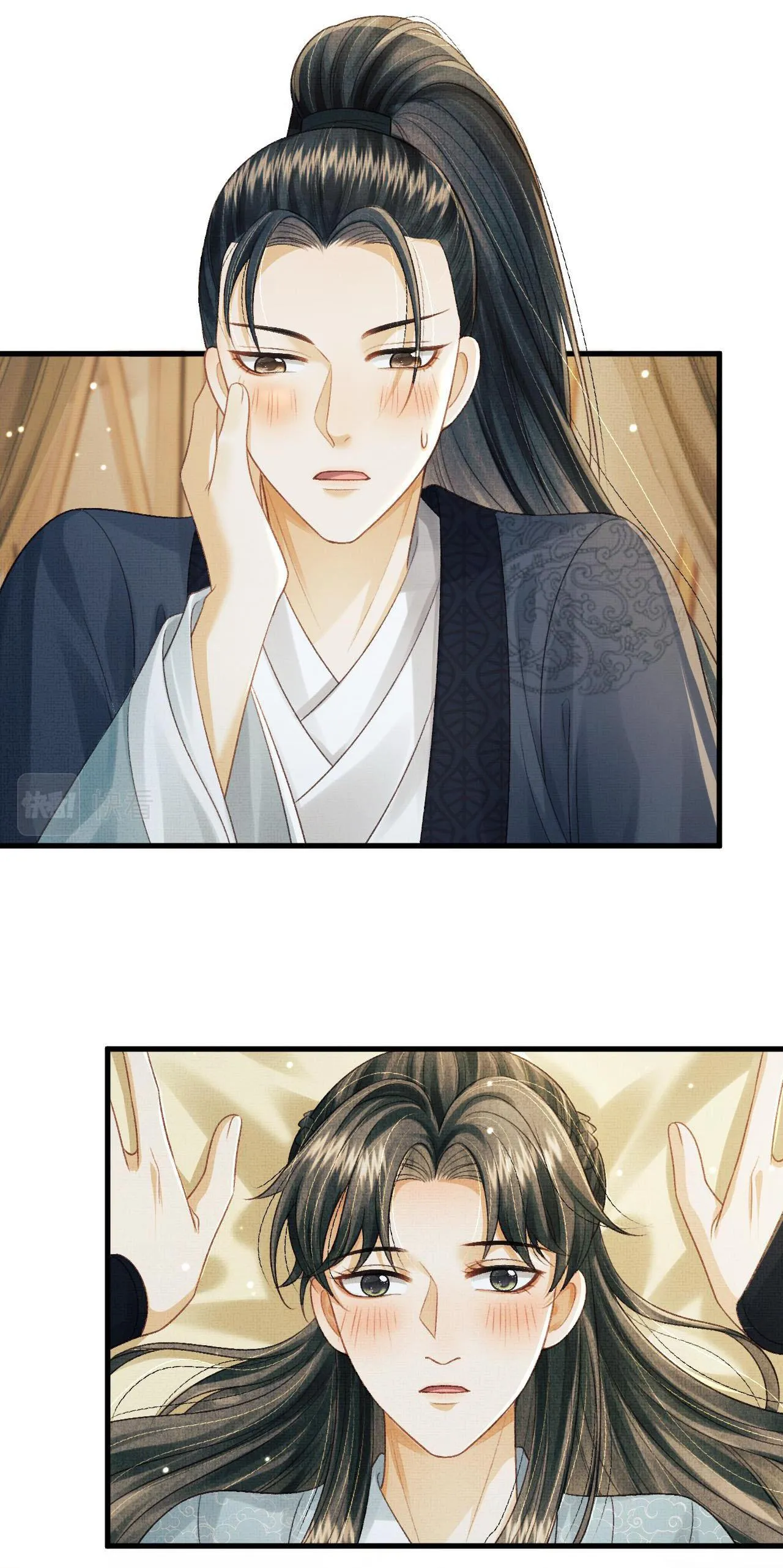 Tướng Quân Luôn Tự Coi Mình Thành Thế Thân Chapter 53 Trang 6