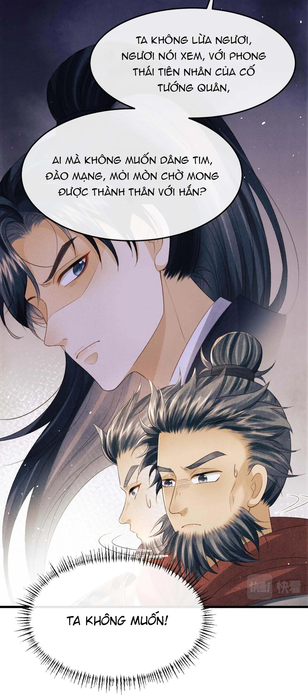 Tướng Quân Luôn Tự Coi Mình Thành Thế Thân Chapter 54 Trang 22