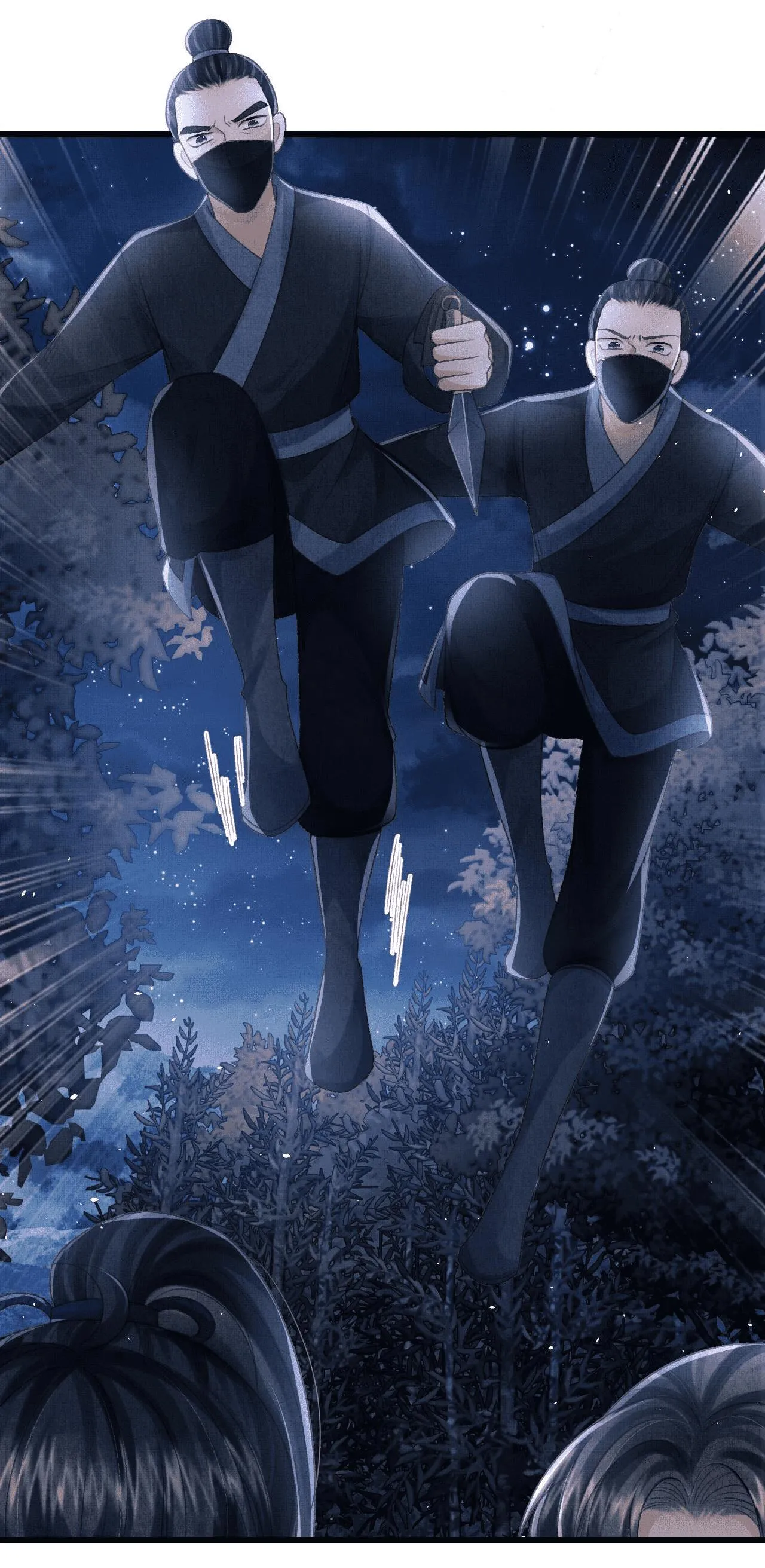 Tướng Quân Luôn Tự Coi Mình Thành Thế Thân Chapter 55 Trang 32