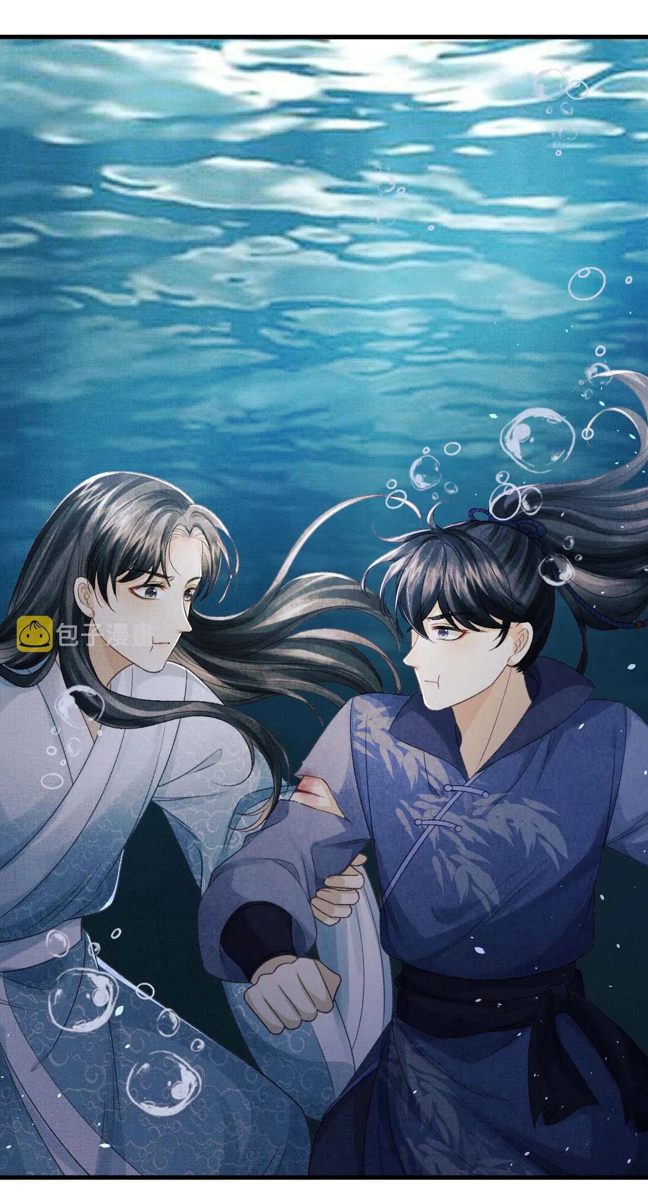 Tướng Quân Luôn Tự Coi Mình Thành Thế Thân Chapter 56 Trang 6