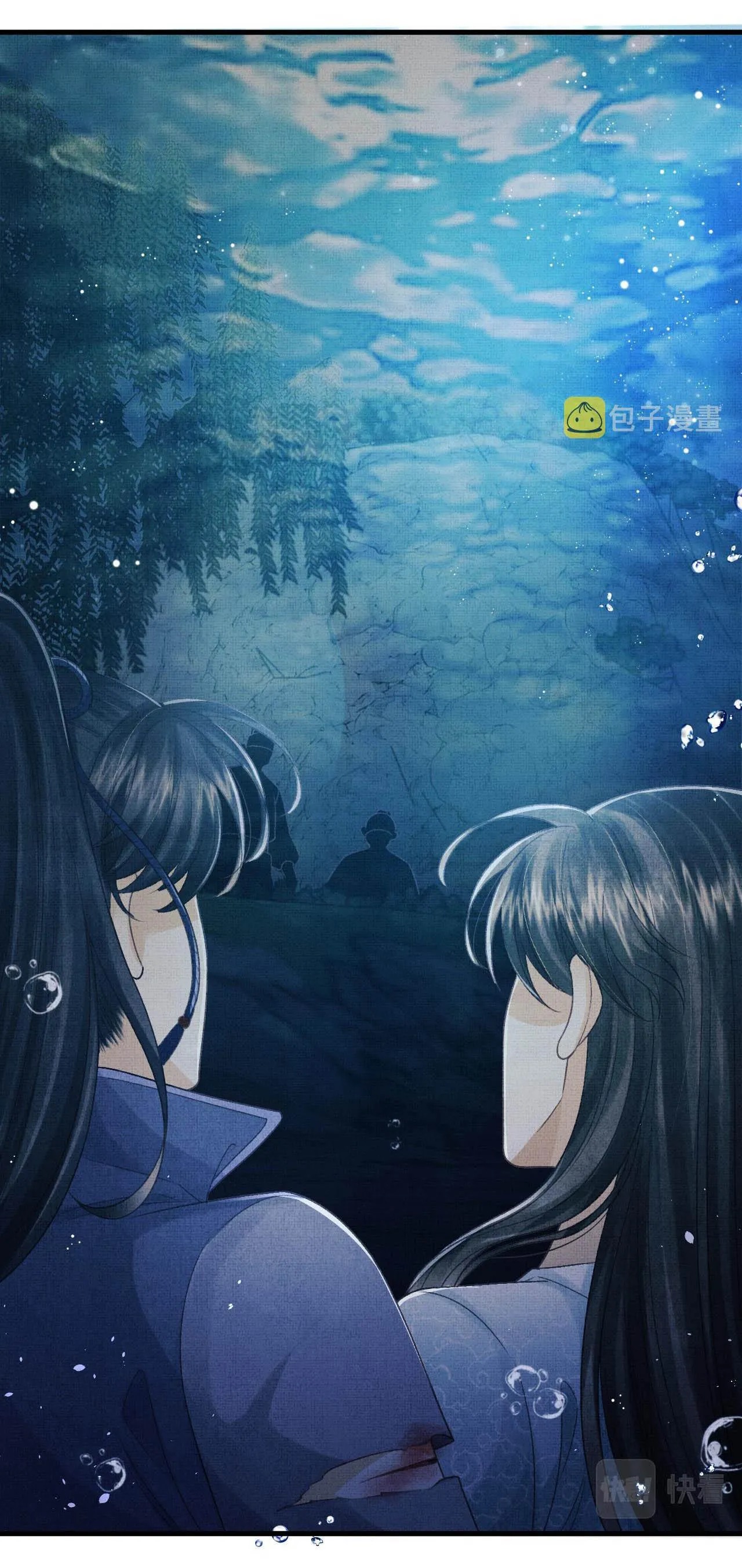 Tướng Quân Luôn Tự Coi Mình Thành Thế Thân Chapter 56 Trang 8