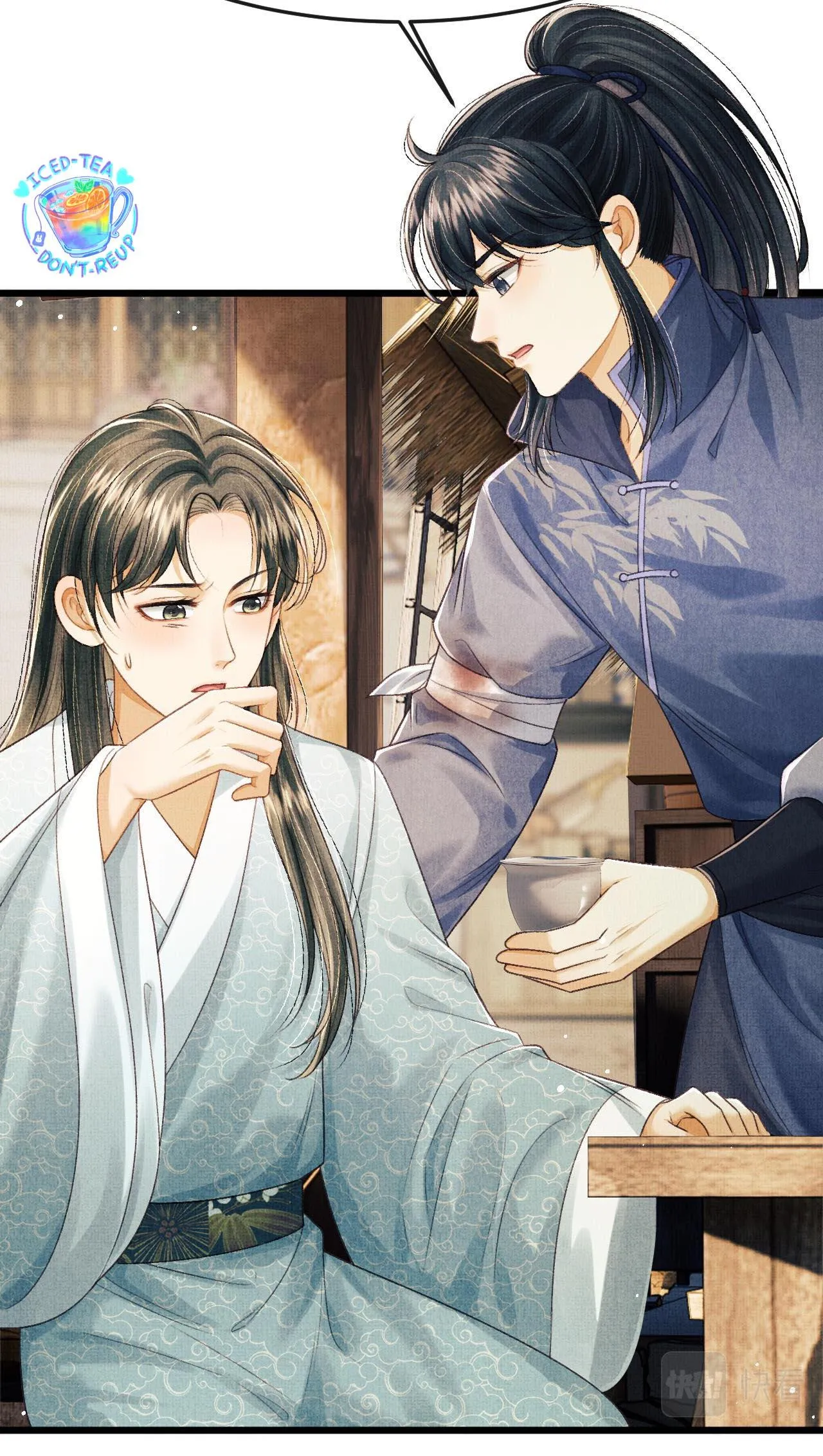 Tướng Quân Luôn Tự Coi Mình Thành Thế Thân Chapter 56 Trang 16