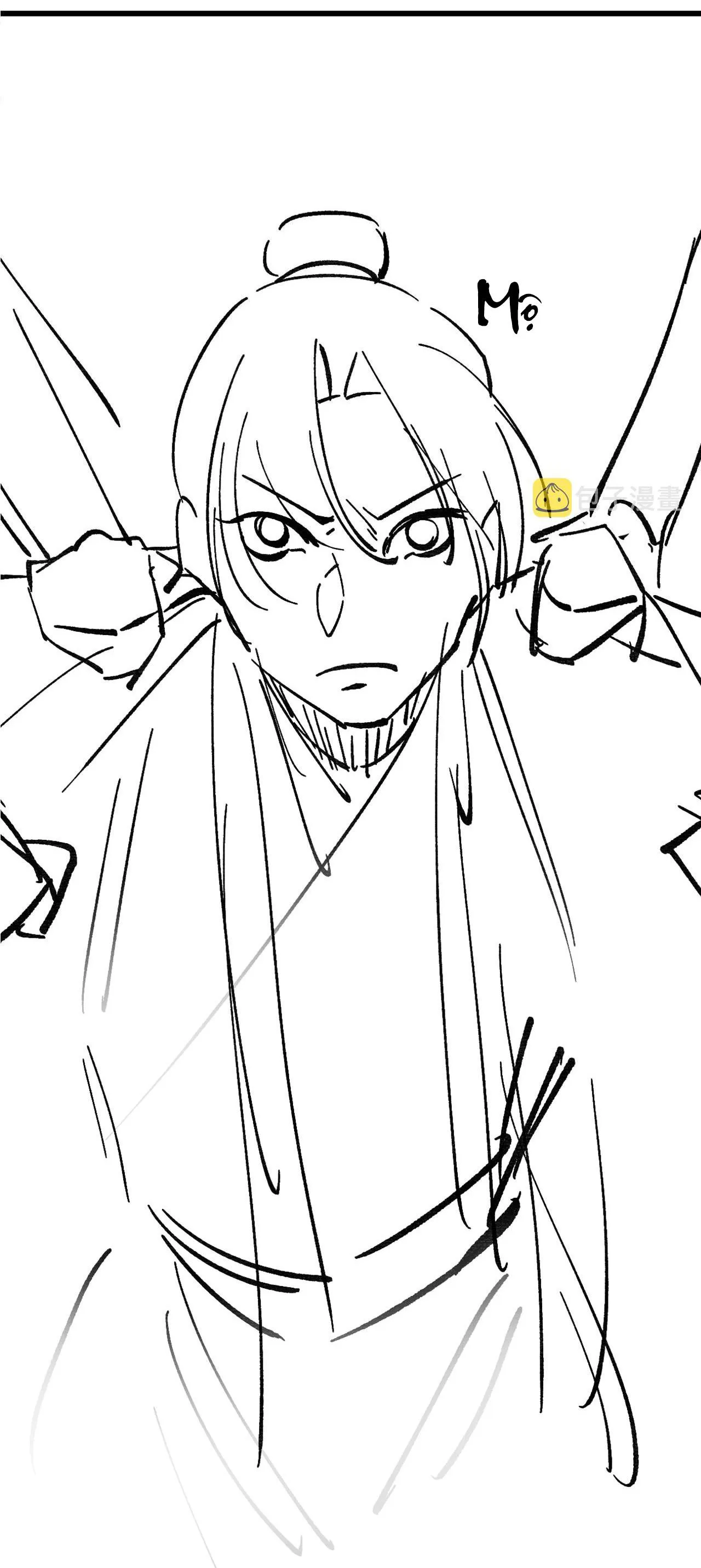 Tướng Quân Luôn Tự Coi Mình Thành Thế Thân Chapter 56 Trang 49