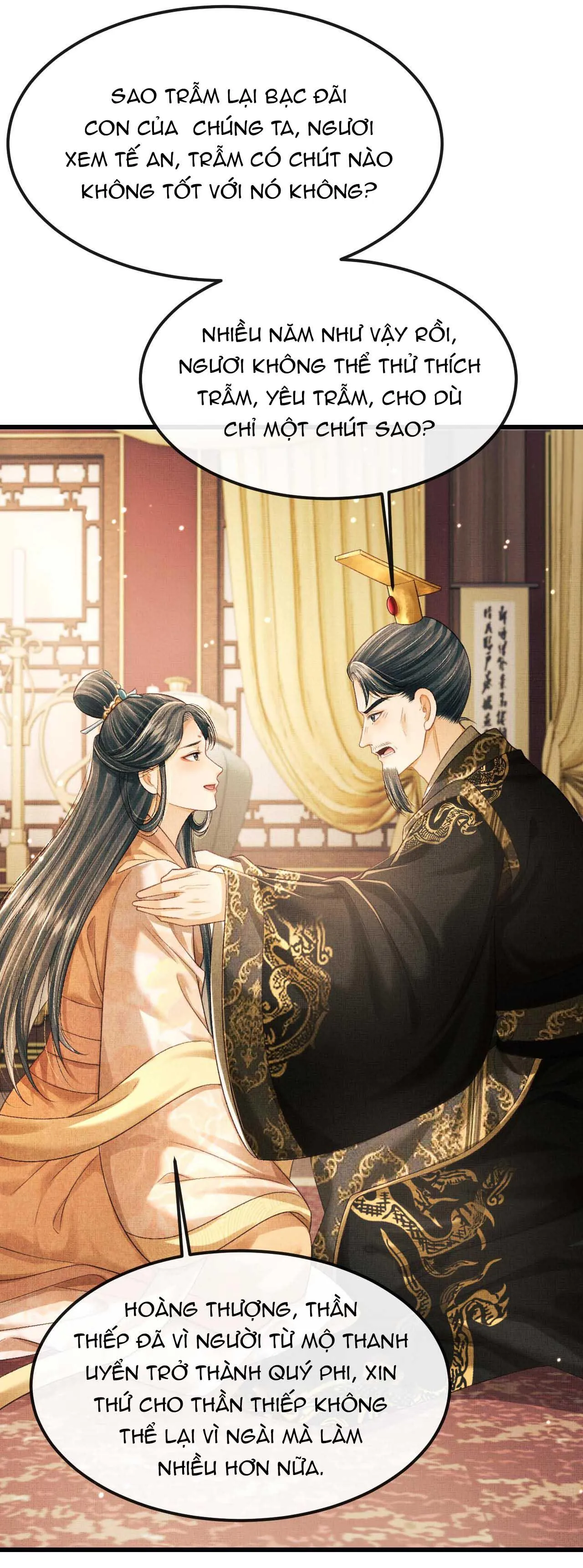 Tướng Quân Luôn Tự Coi Mình Thành Thế Thân Chapter 57 Trang 29