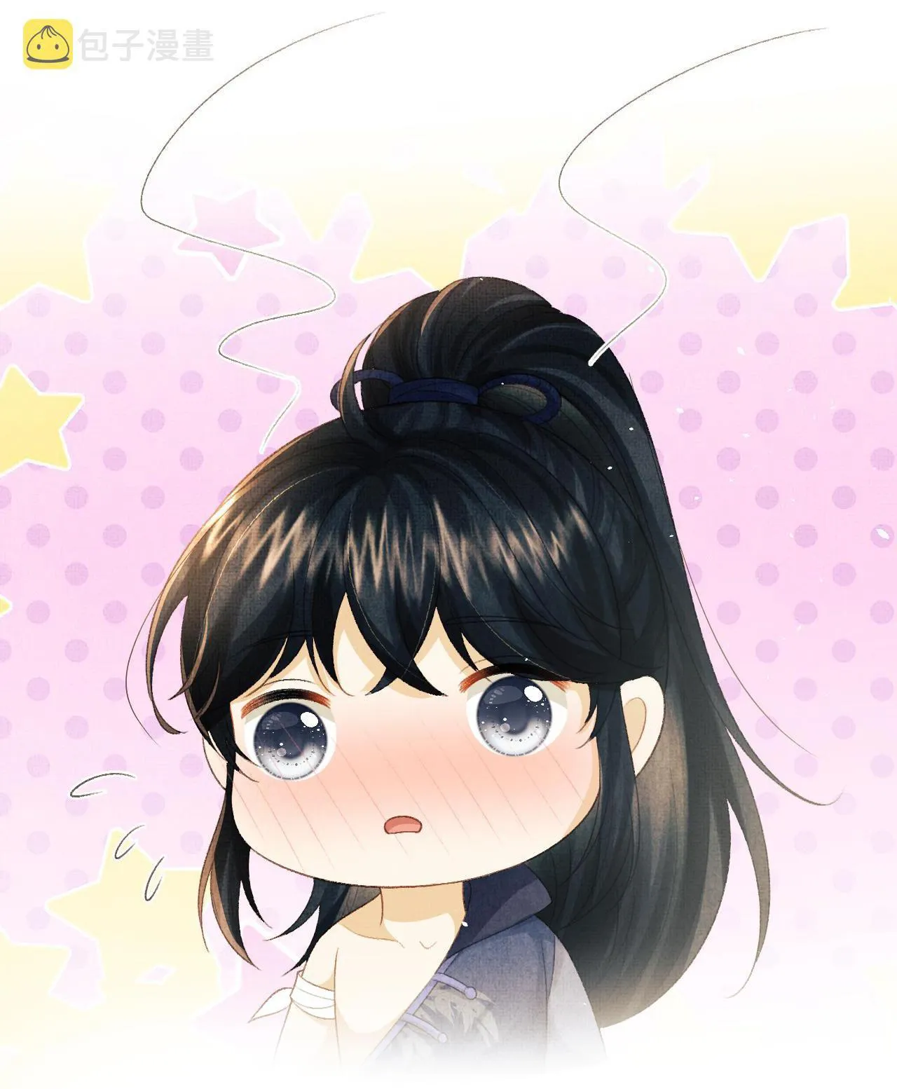 Tướng Quân Luôn Tự Coi Mình Thành Thế Thân Chapter 58 Trang 20