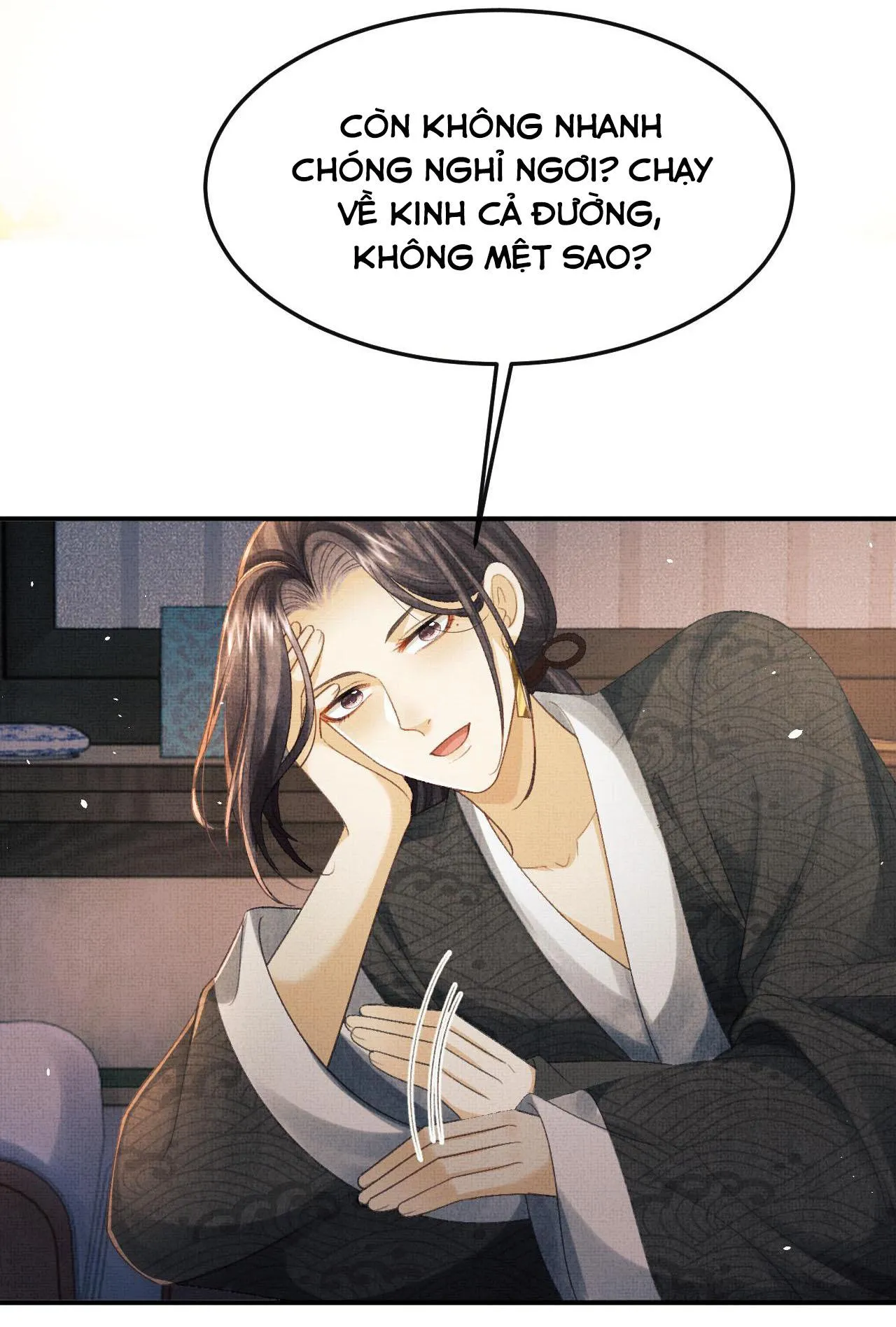 Tướng Quân Luôn Tự Coi Mình Thành Thế Thân Chapter 58 Trang 21