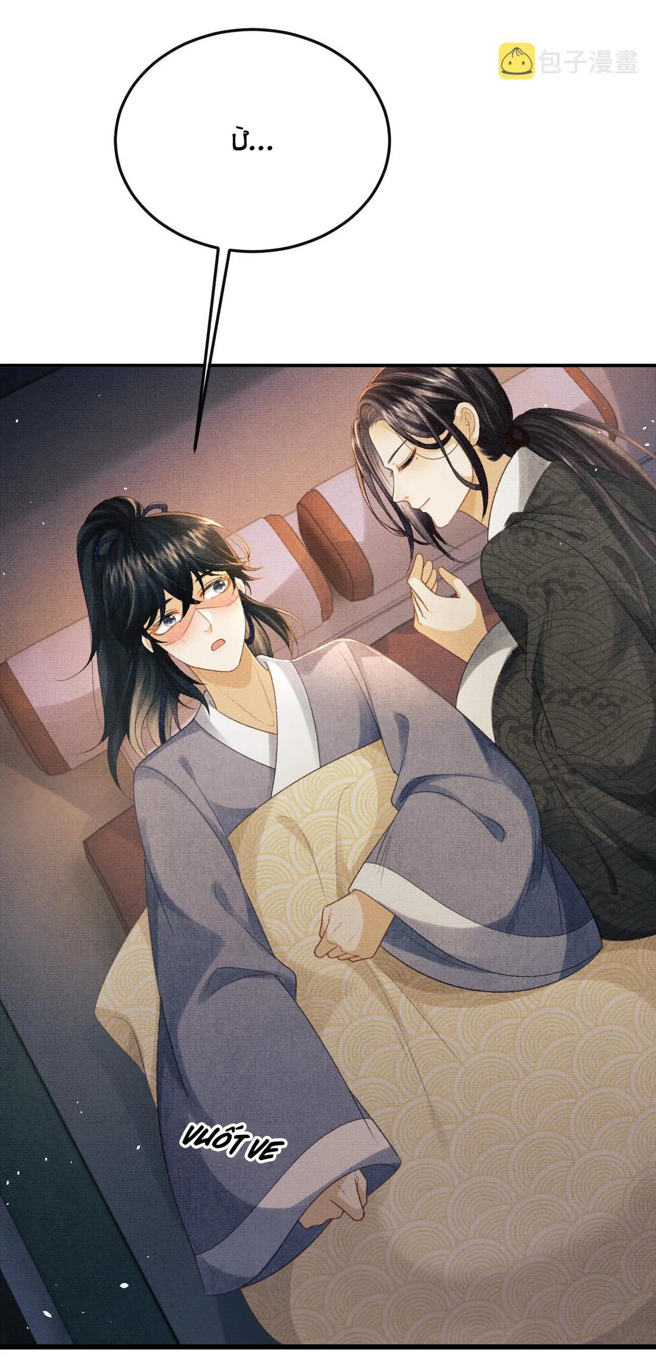 Tướng Quân Luôn Tự Coi Mình Thành Thế Thân Chapter 58 Trang 22