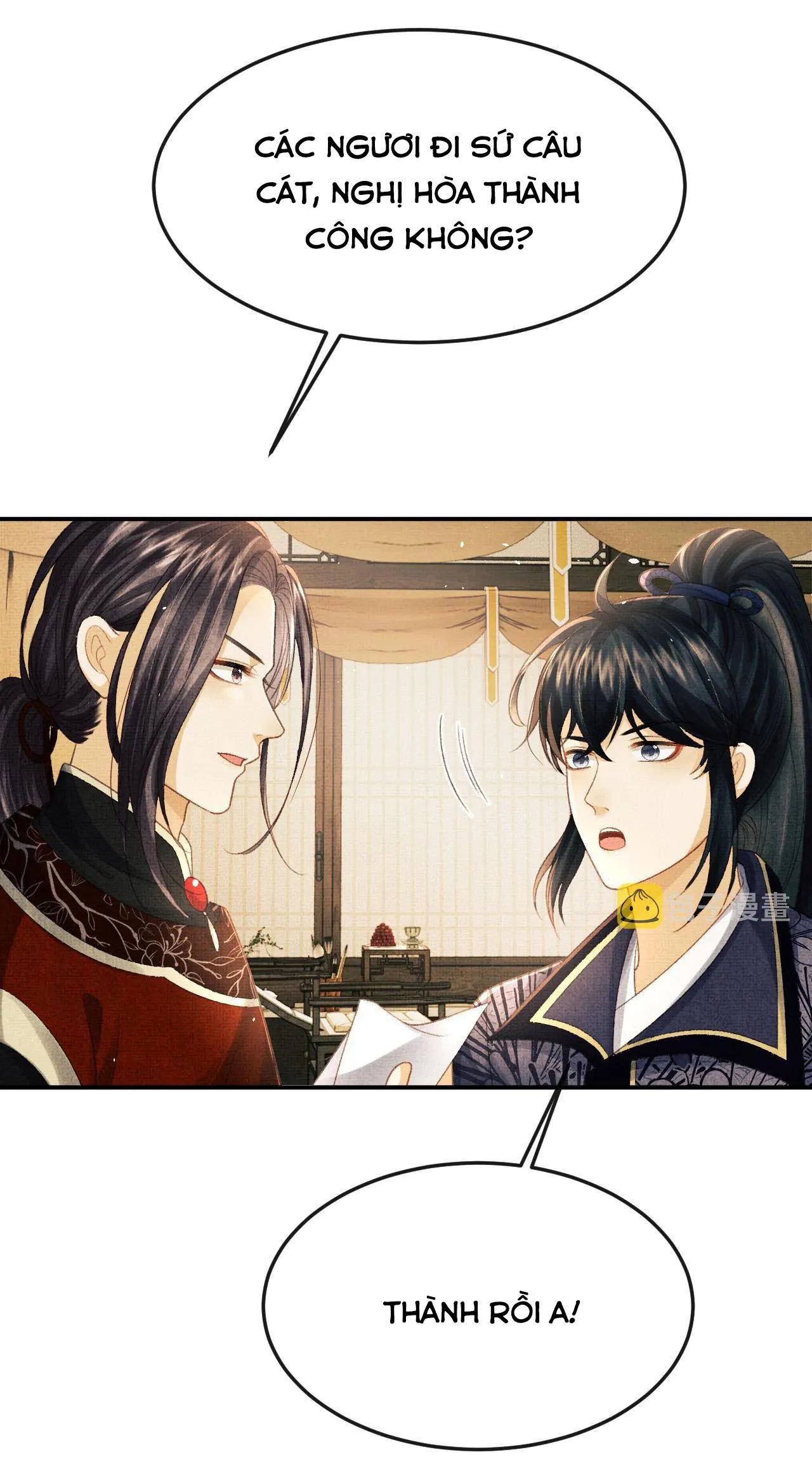 Tướng Quân Luôn Tự Coi Mình Thành Thế Thân Chapter 58 Trang 39