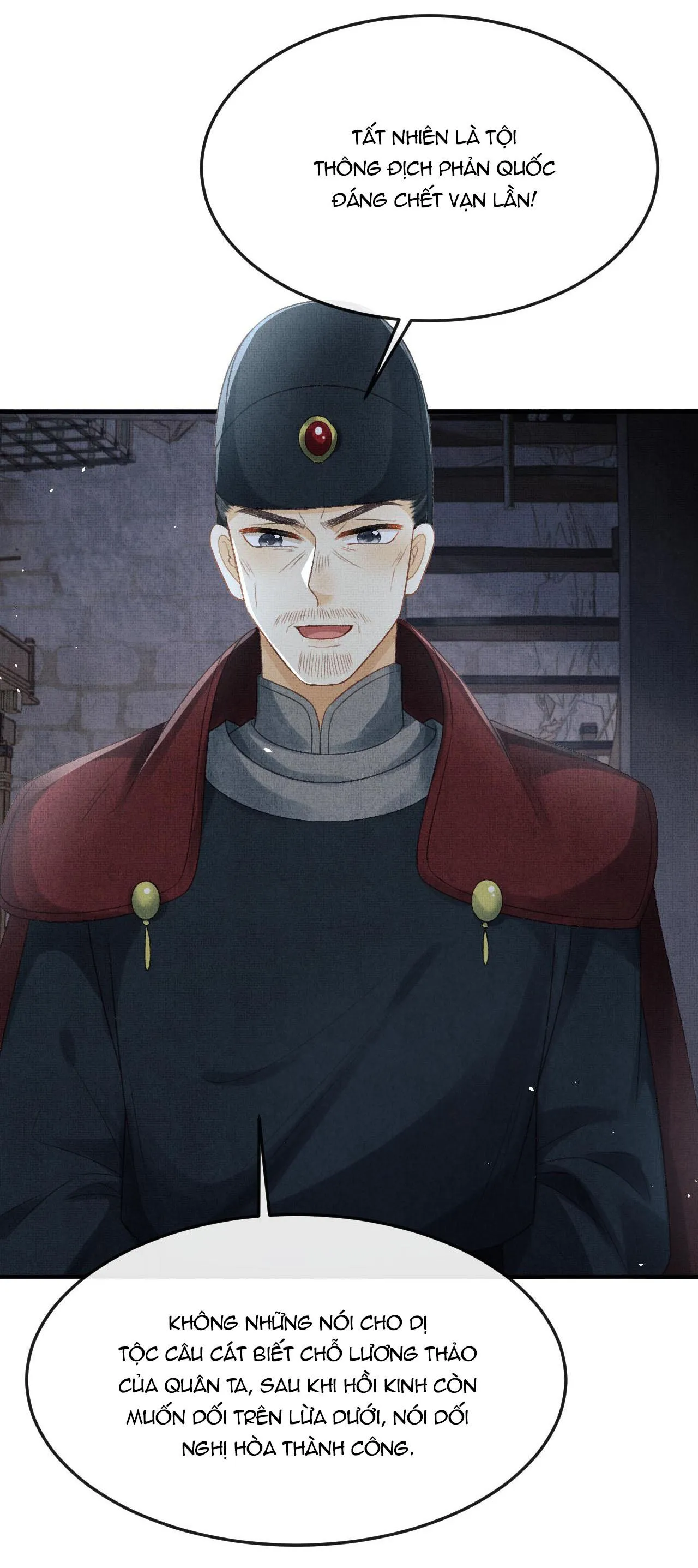 Tướng Quân Luôn Tự Coi Mình Thành Thế Thân Chapter 59 Trang 4