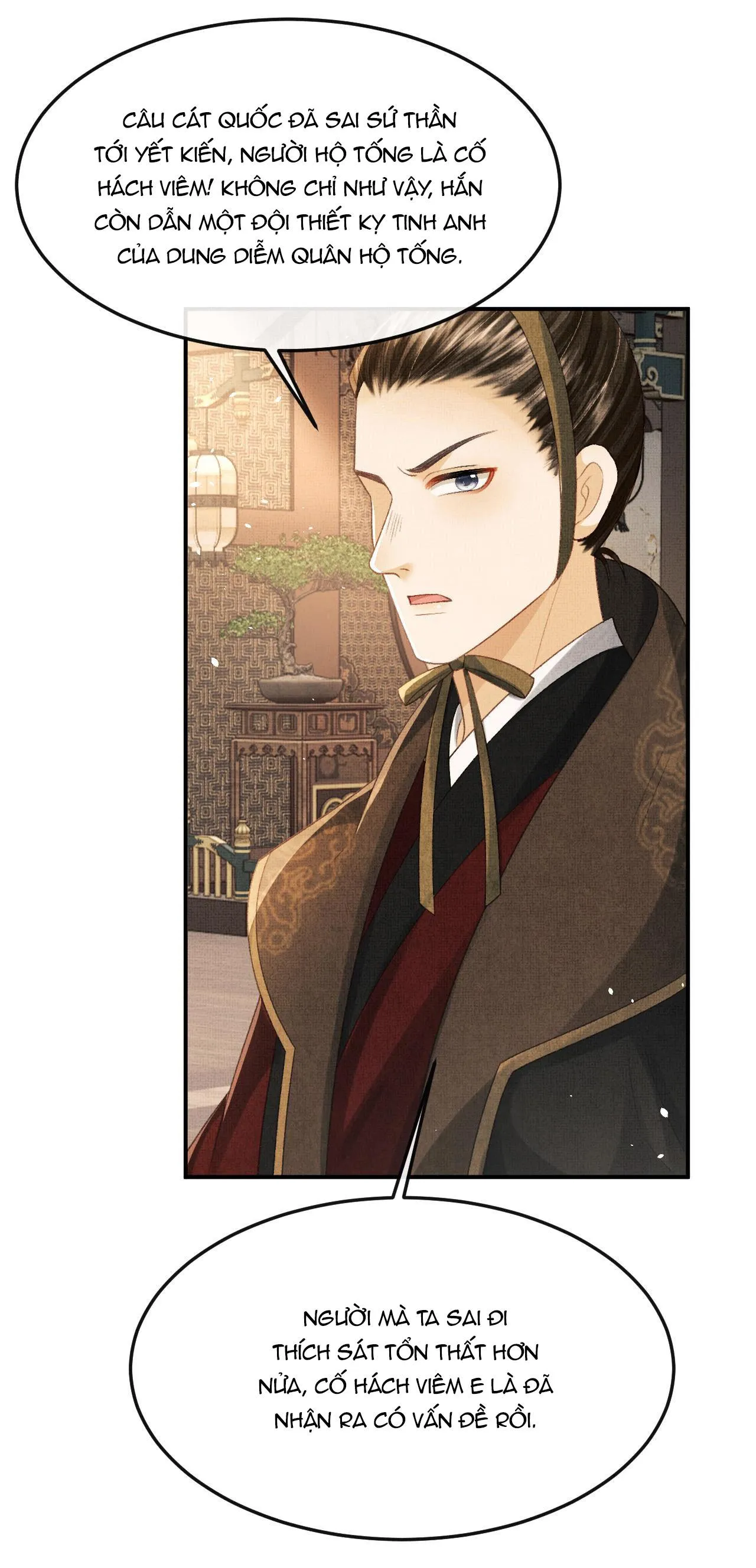 Tướng Quân Luôn Tự Coi Mình Thành Thế Thân Chapter 59 Trang 23