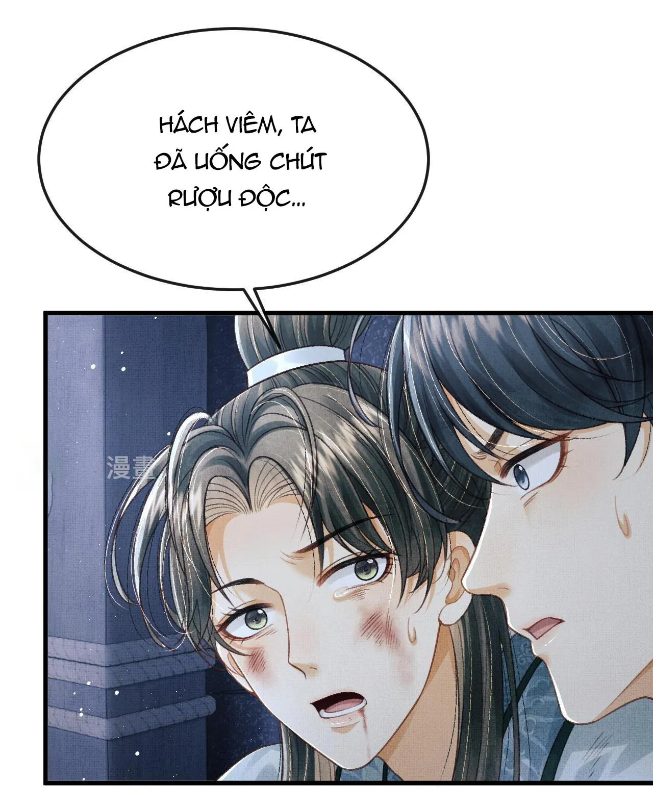 Tướng Quân Luôn Tự Coi Mình Thành Thế Thân Chapter 60 Trang 28