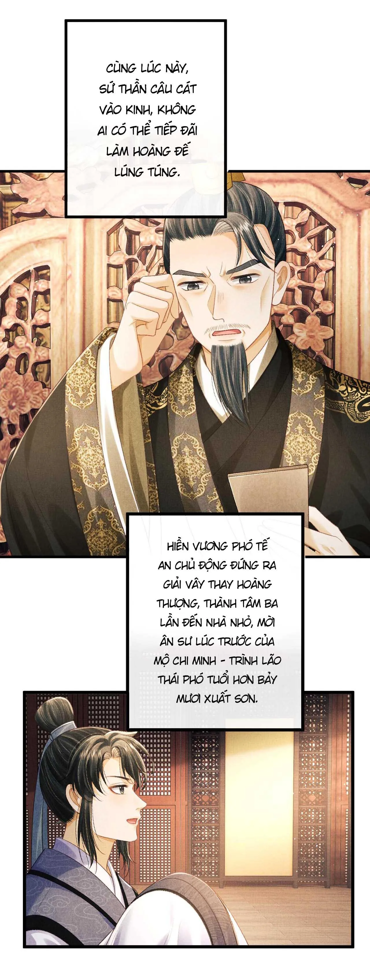 Tướng Quân Luôn Tự Coi Mình Thành Thế Thân Chapter 61 Trang 17