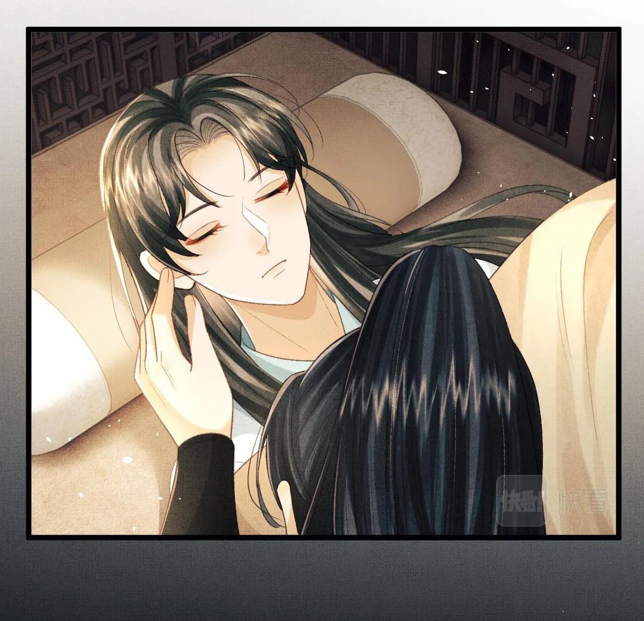 Tướng Quân Luôn Tự Coi Mình Thành Thế Thân Chapter 61 Trang 24