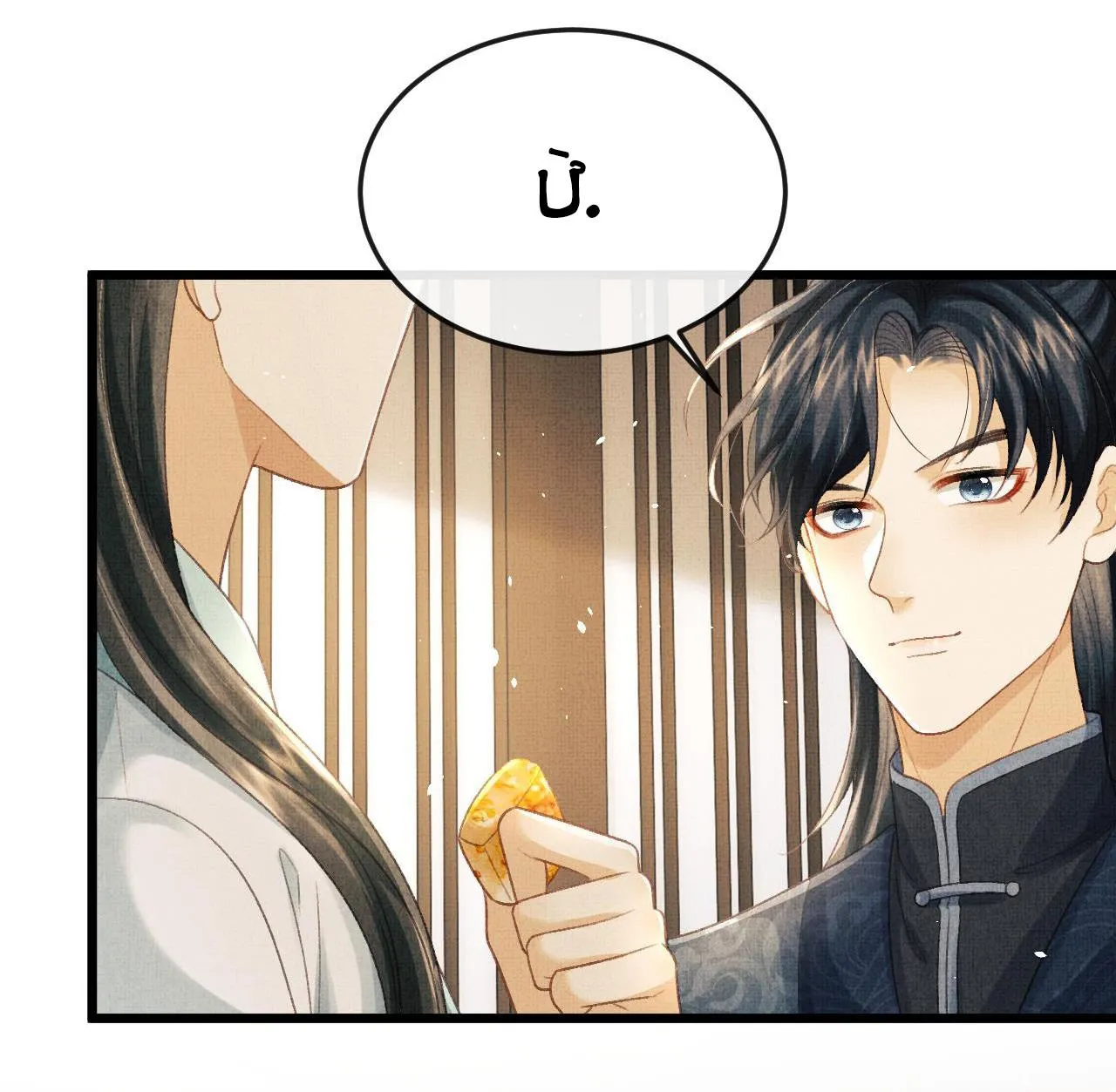 Tướng Quân Luôn Tự Coi Mình Thành Thế Thân Chapter 62 Trang 23