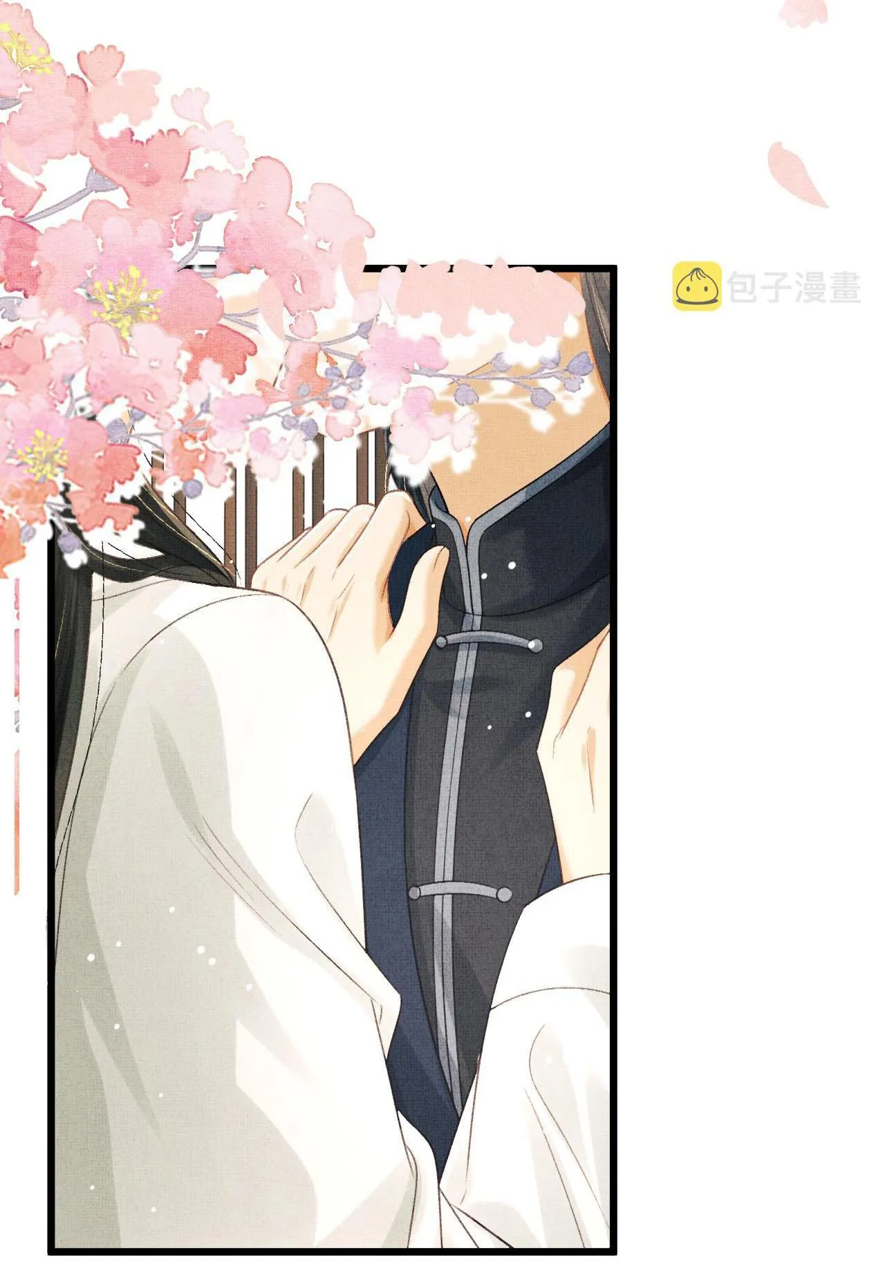 Tướng Quân Luôn Tự Coi Mình Thành Thế Thân Chapter 62 Trang 30