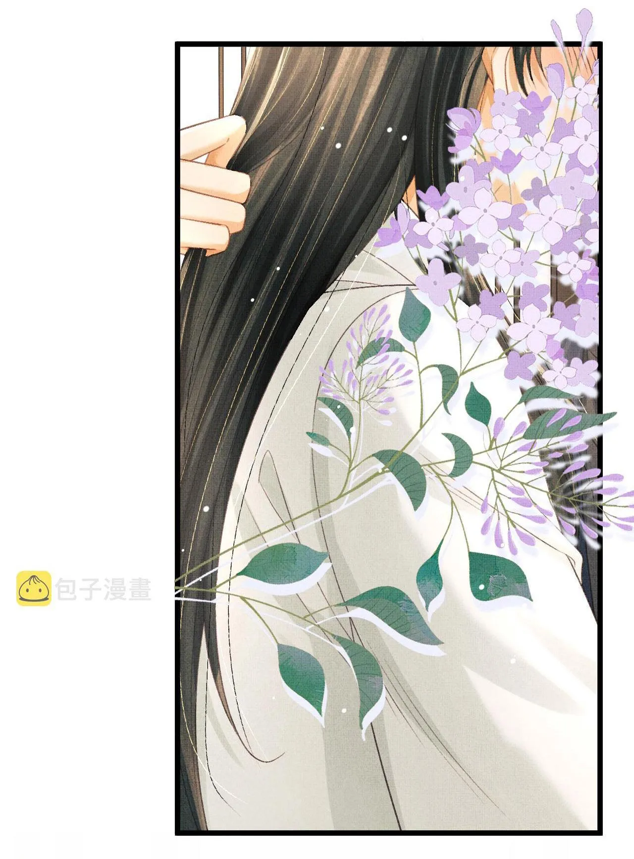 Tướng Quân Luôn Tự Coi Mình Thành Thế Thân Chapter 62 Trang 31