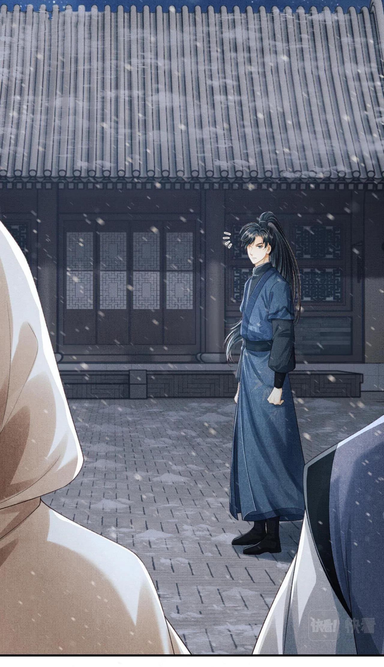 Tướng Quân Luôn Tự Coi Mình Thành Thế Thân Chapter 63 Trang 32