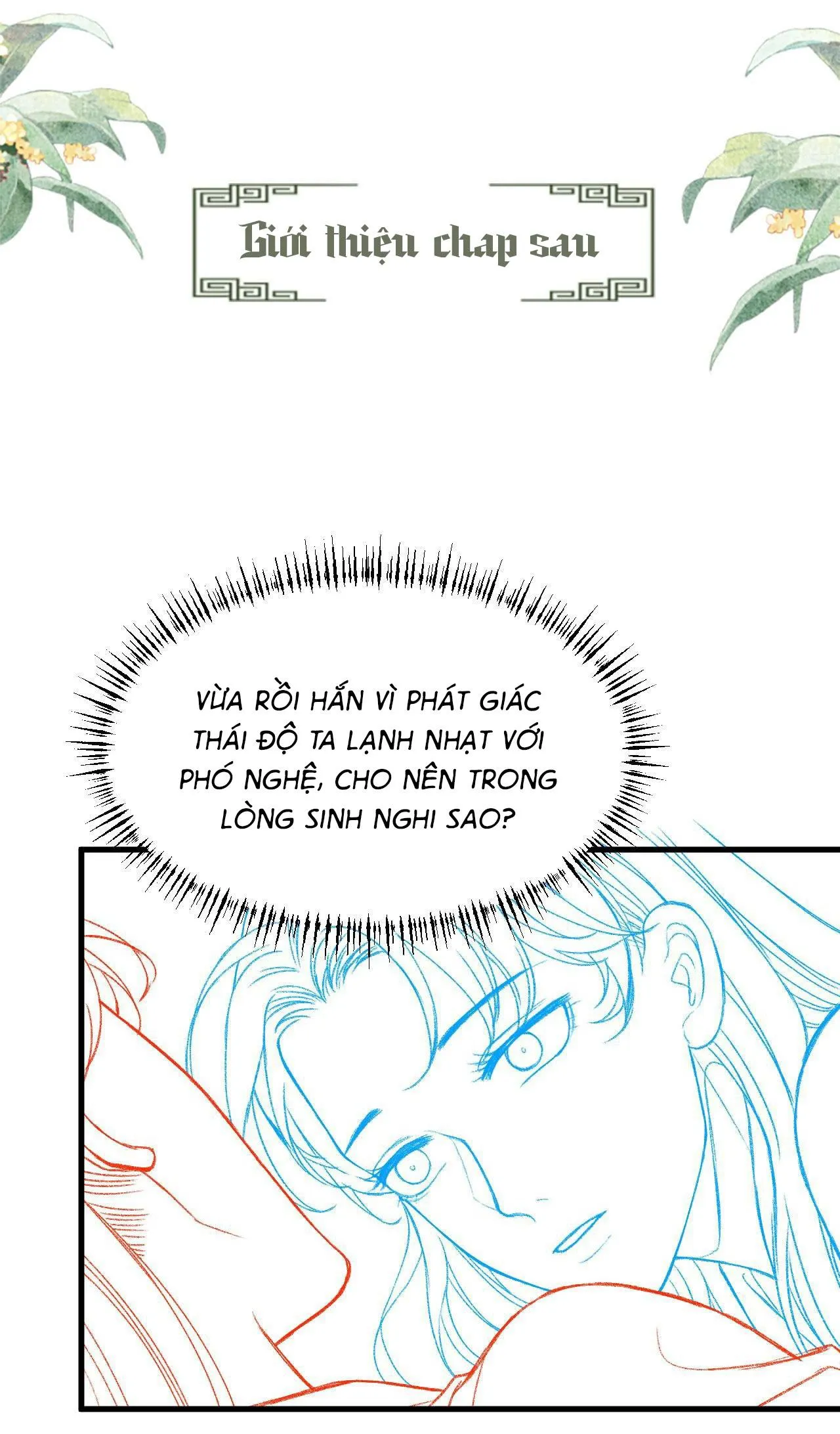 Tướng Quân Luôn Tự Coi Mình Thành Thế Thân Chapter 64 Trang 33