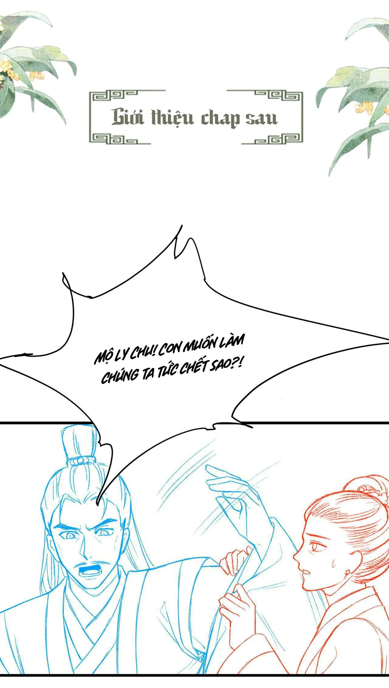 Tướng Quân Luôn Tự Coi Mình Thành Thế Thân Chapter 65 Trang 34