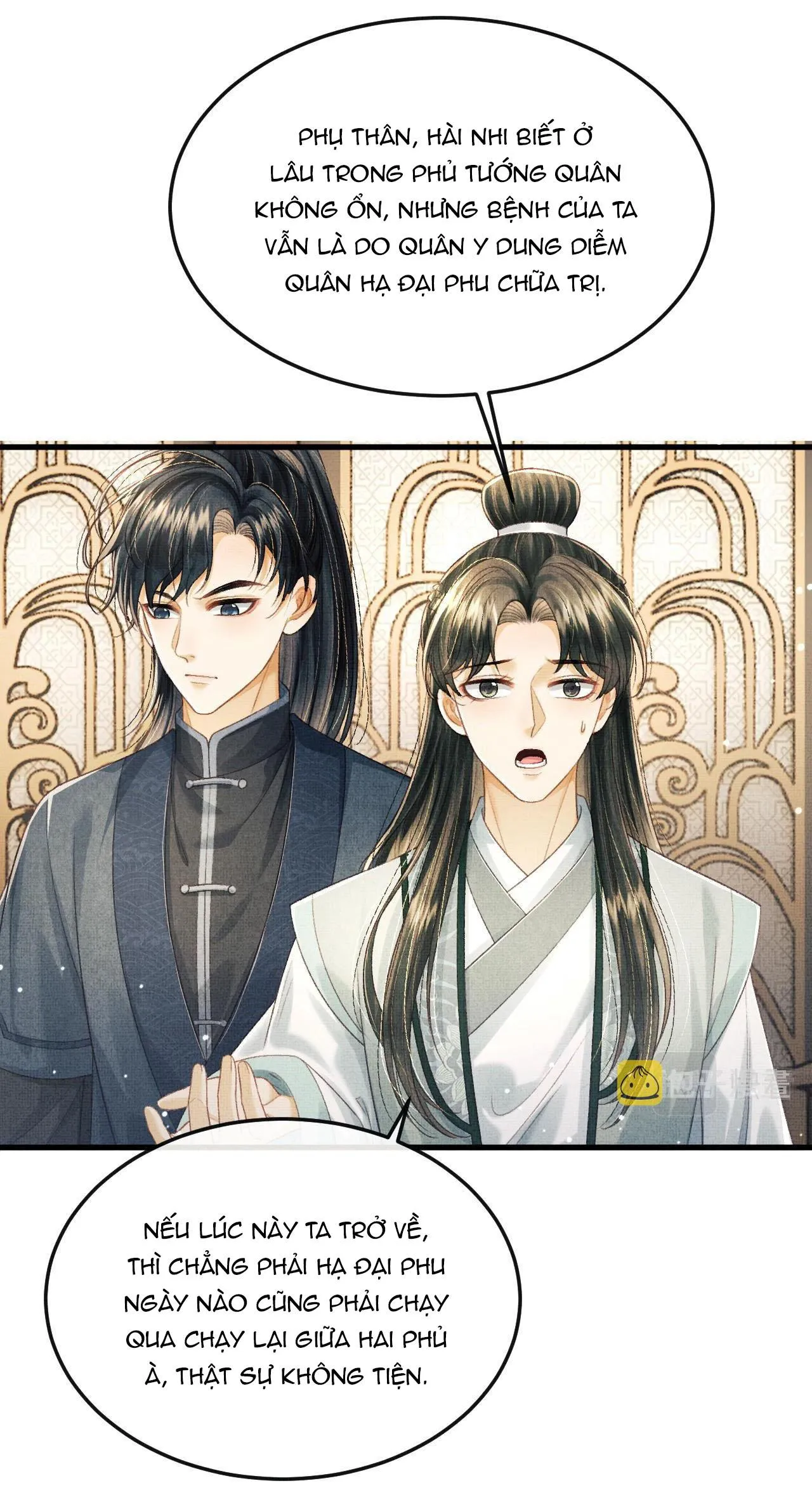 Tướng Quân Luôn Tự Coi Mình Thành Thế Thân Chapter 66 Trang 4