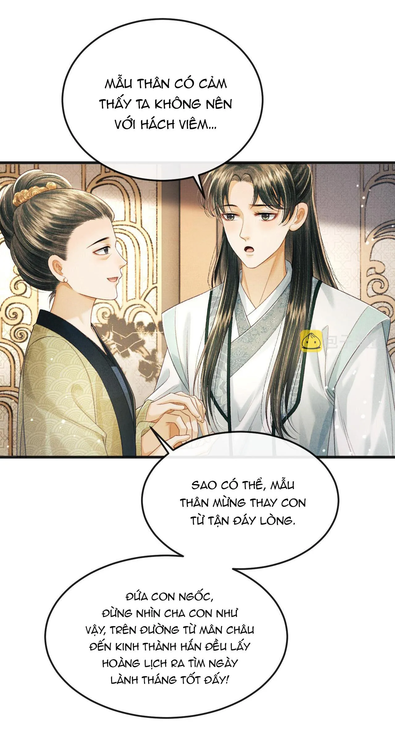 Tướng Quân Luôn Tự Coi Mình Thành Thế Thân Chapter 66 Trang 18