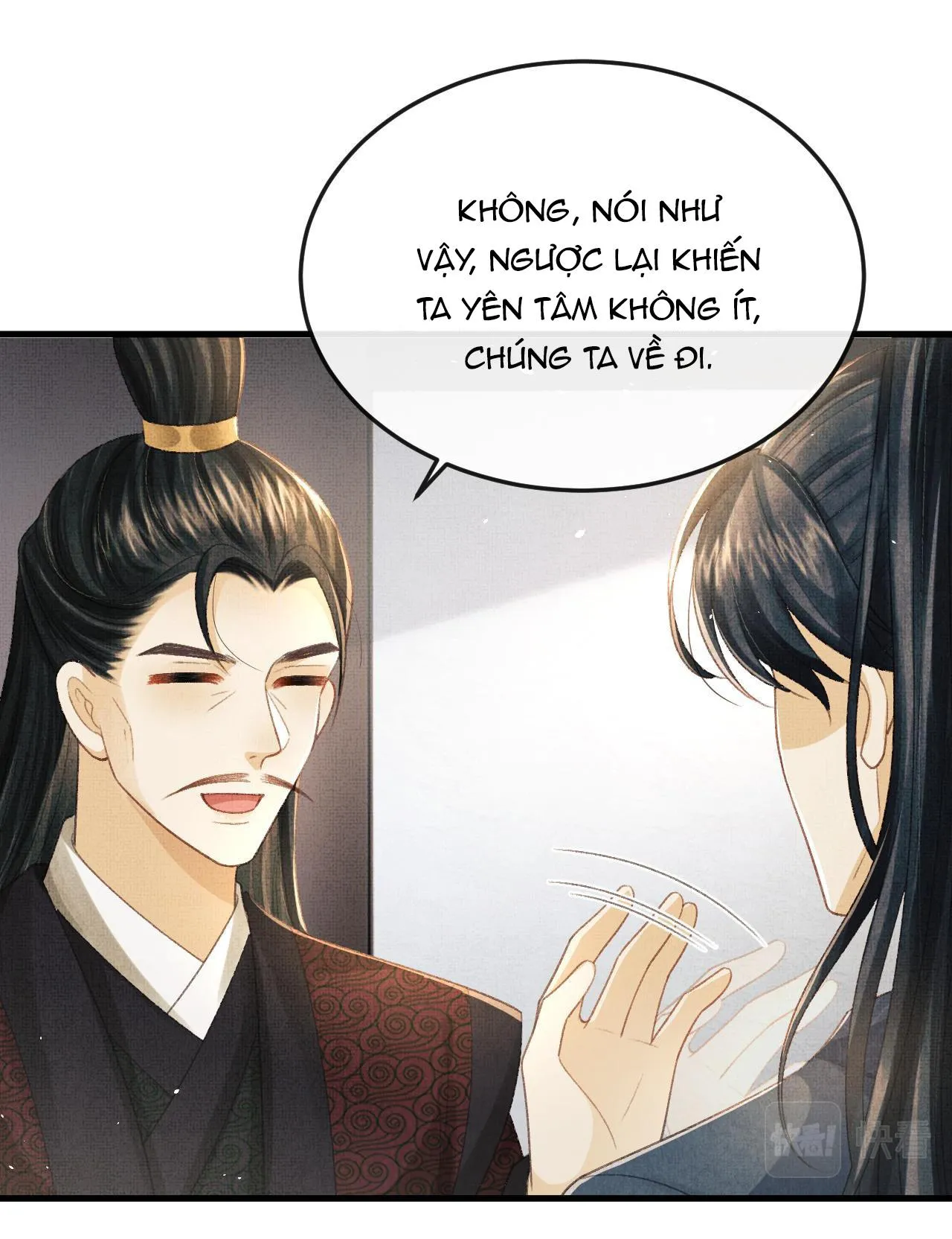 Tướng Quân Luôn Tự Coi Mình Thành Thế Thân Chapter 66 Trang 27