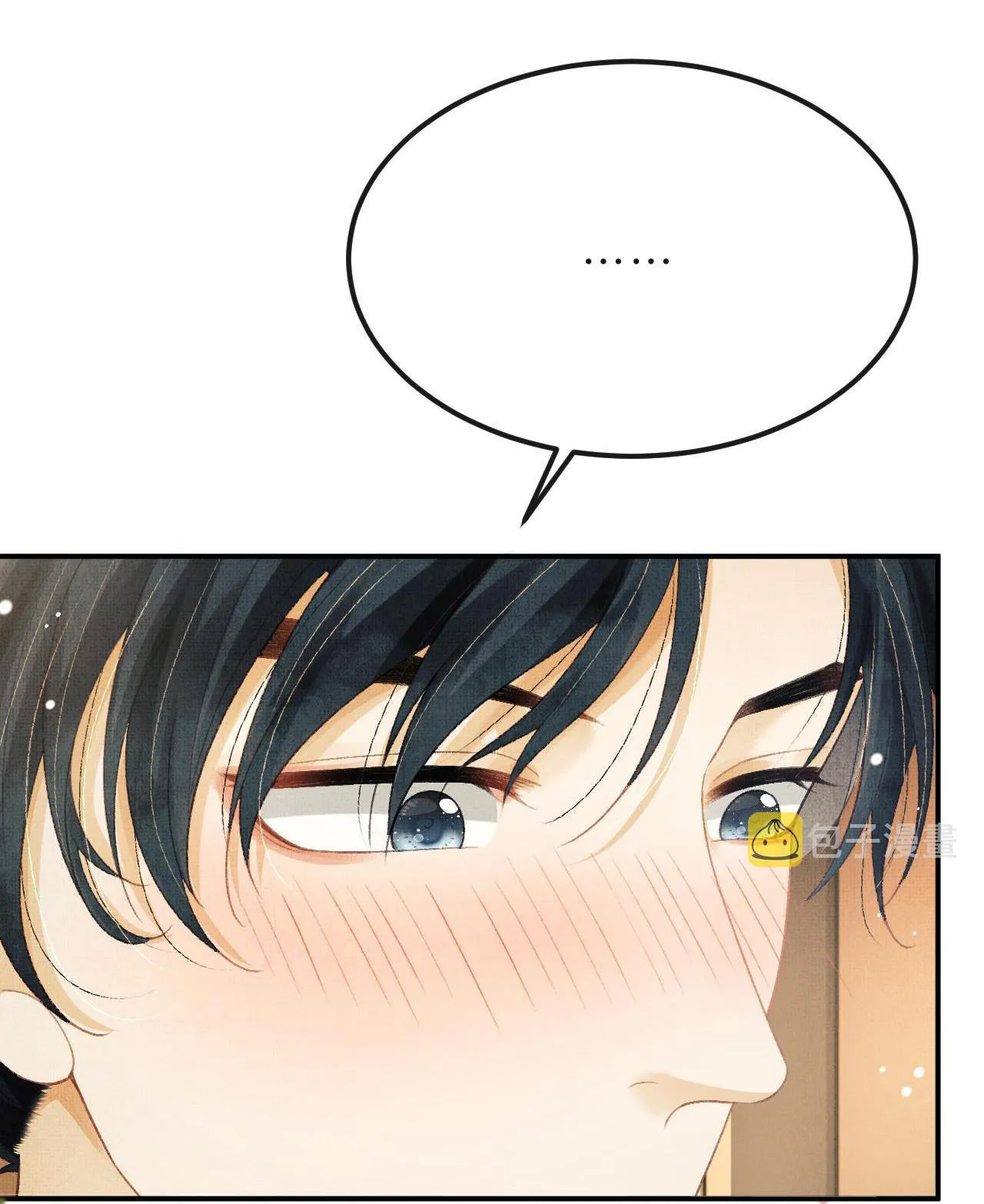 Tướng Quân Luôn Tự Coi Mình Thành Thế Thân Chapter 66 Trang 38