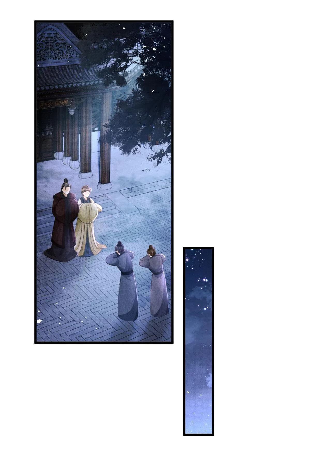 Tướng Quân Luôn Tự Coi Mình Thành Thế Thân Chapter 67 Trang 13