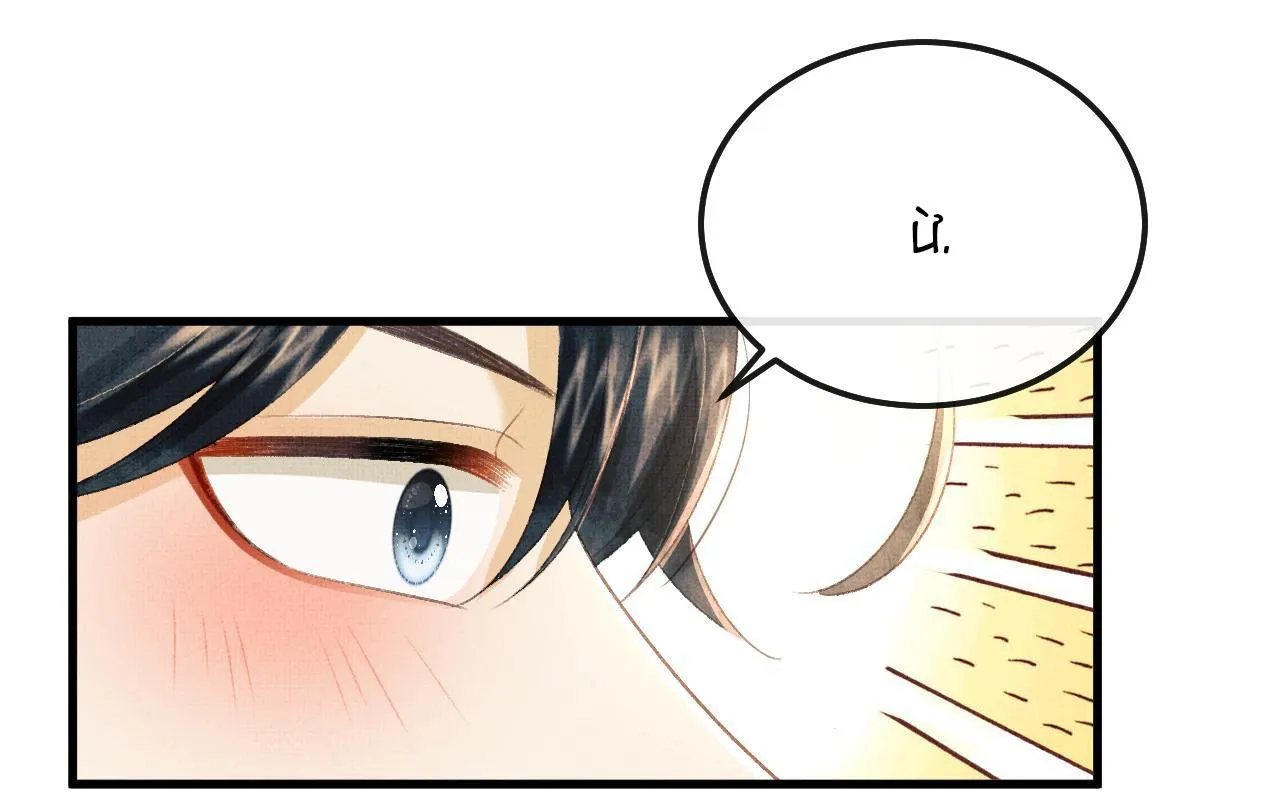 Tướng Quân Luôn Tự Coi Mình Thành Thế Thân Chapter 69 Trang 3