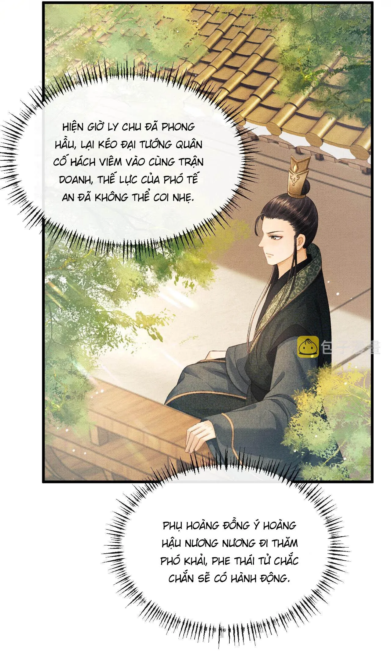 Tướng Quân Luôn Tự Coi Mình Thành Thế Thân Chapter 69 Trang 29