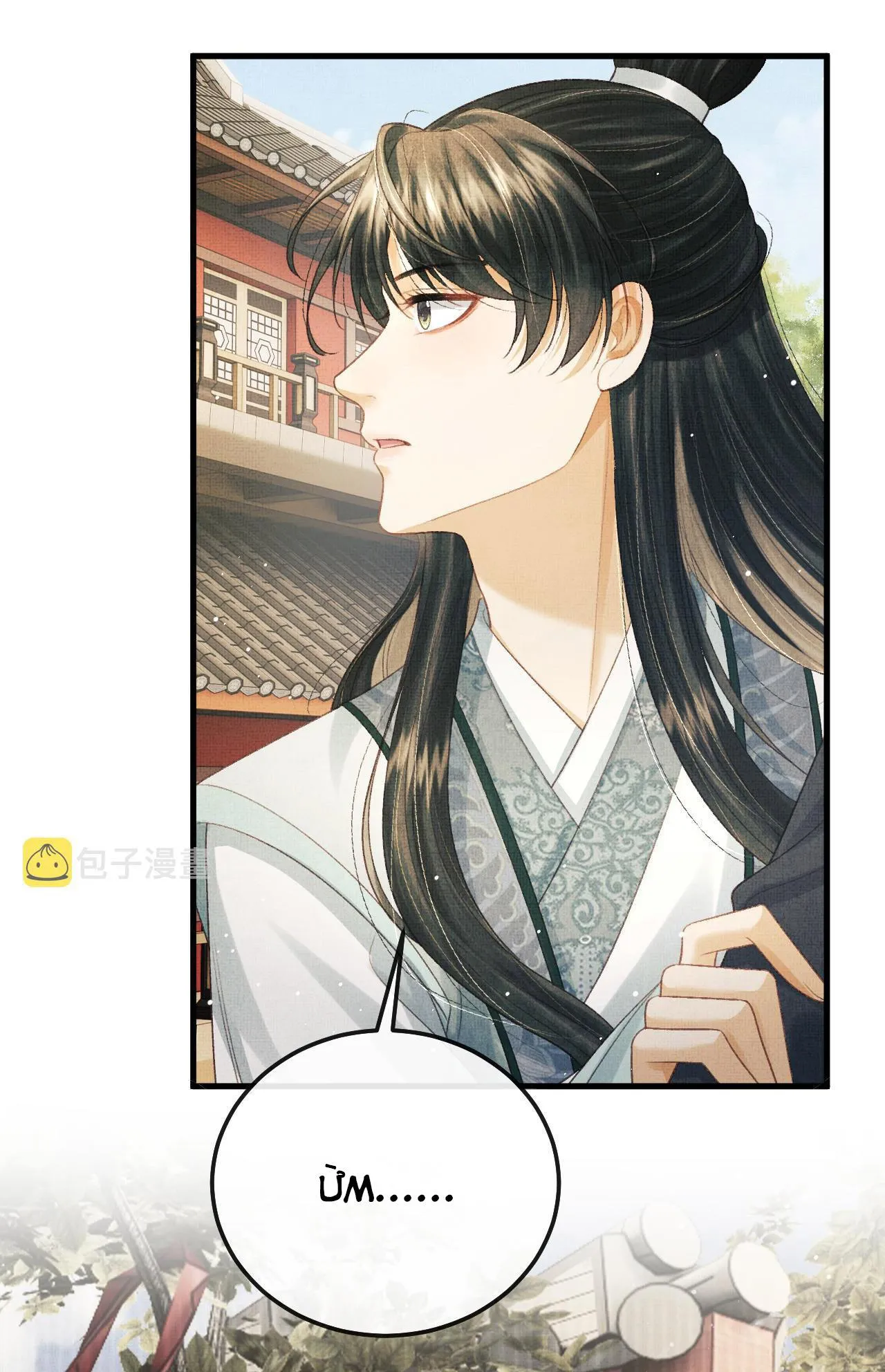 Tướng Quân Luôn Tự Coi Mình Thành Thế Thân Chapter 71 Trang 13