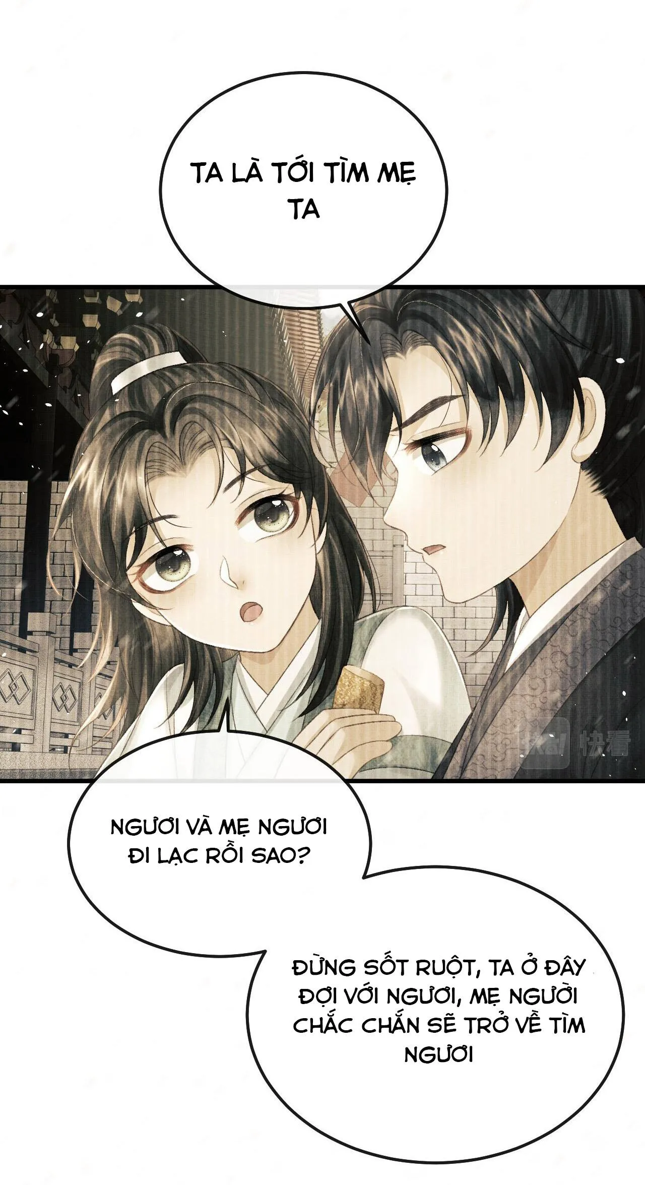 Tướng Quân Luôn Tự Coi Mình Thành Thế Thân Chapter 71 Trang 21