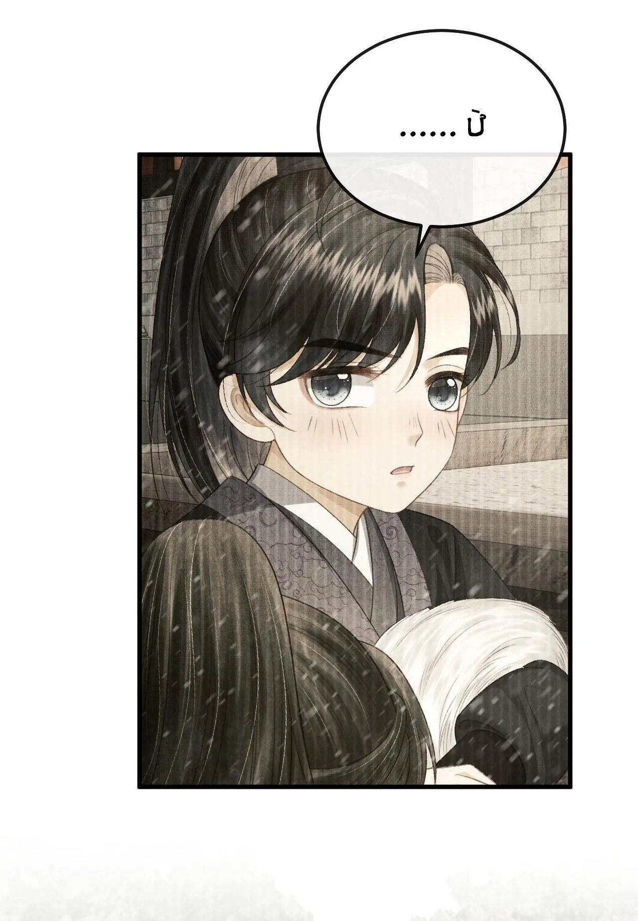 Tướng Quân Luôn Tự Coi Mình Thành Thế Thân Chapter 71 Trang 26