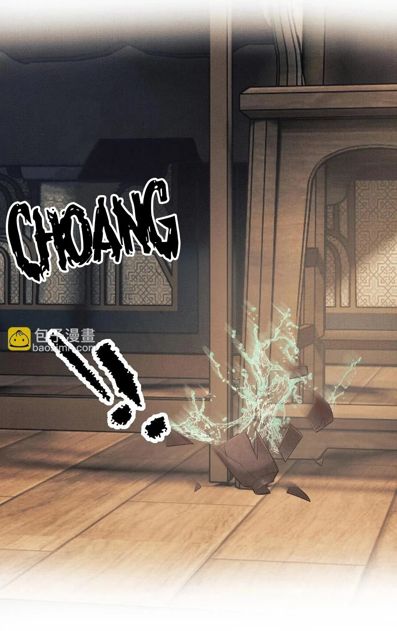 Tướng Quân Luôn Tự Coi Mình Thành Thế Thân Chapter 74 Trang 20