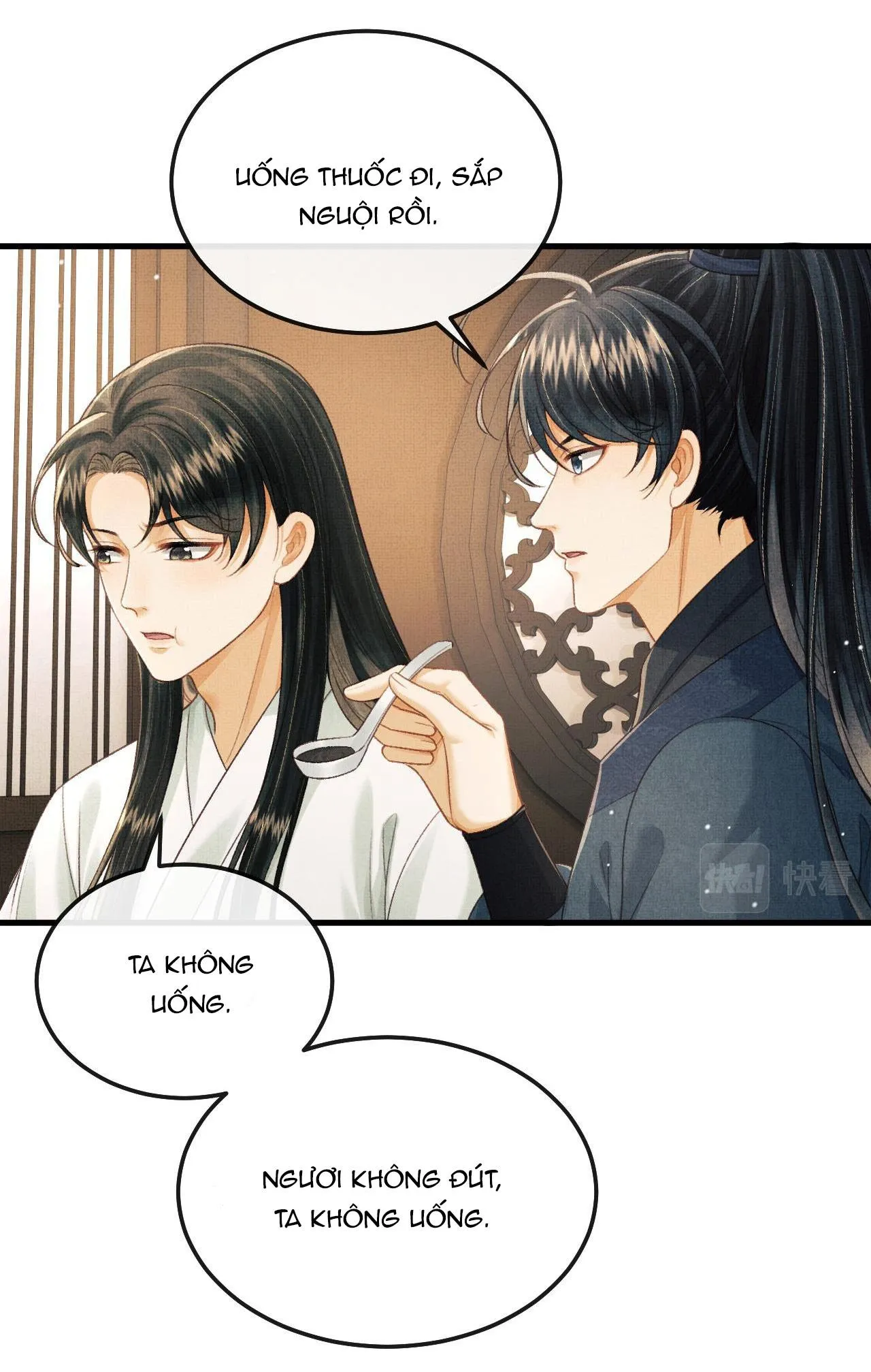 Tướng Quân Luôn Tự Coi Mình Thành Thế Thân Chapter 75 Trang 7