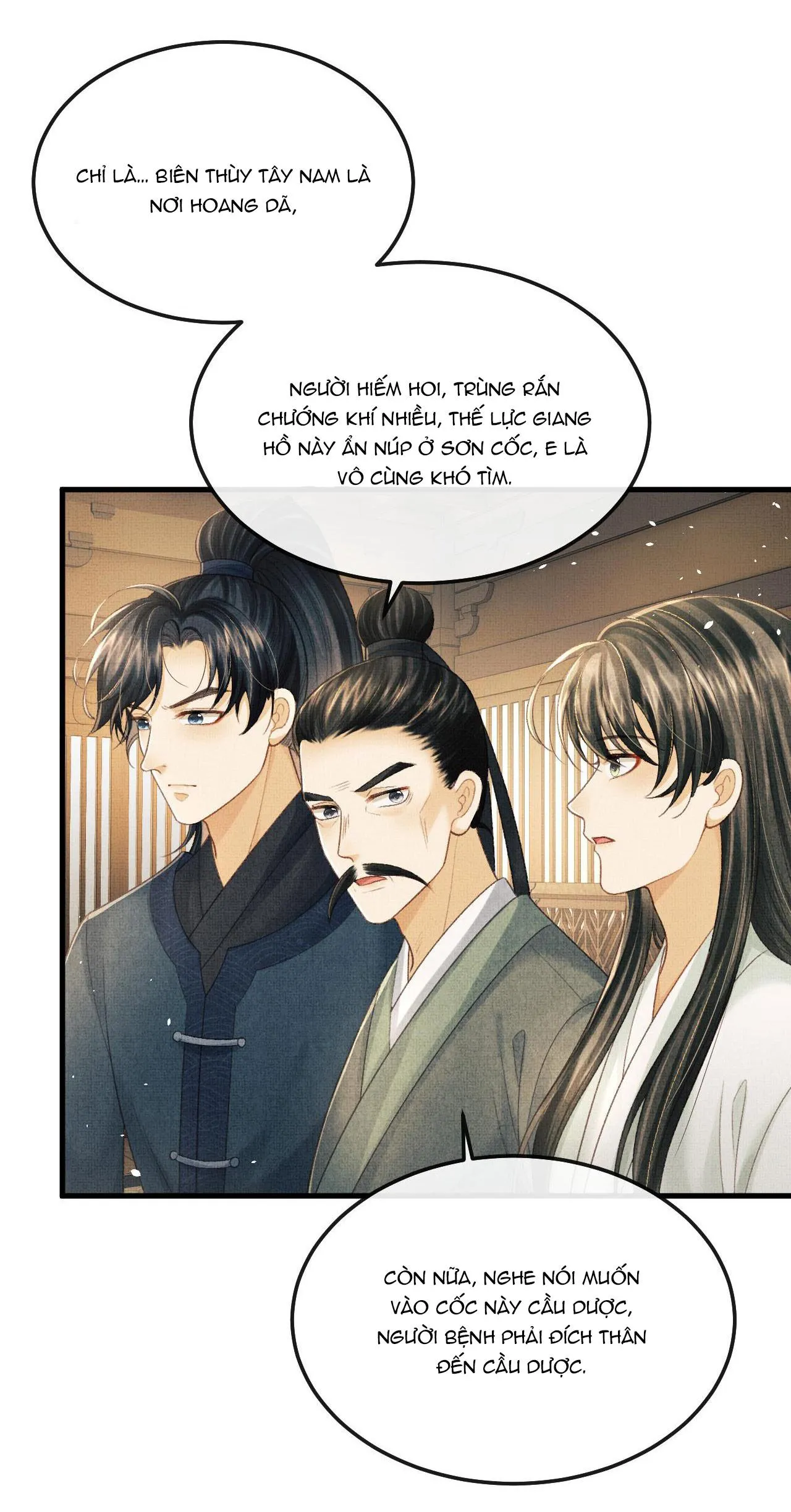 Tướng Quân Luôn Tự Coi Mình Thành Thế Thân Chapter 75 Trang 17